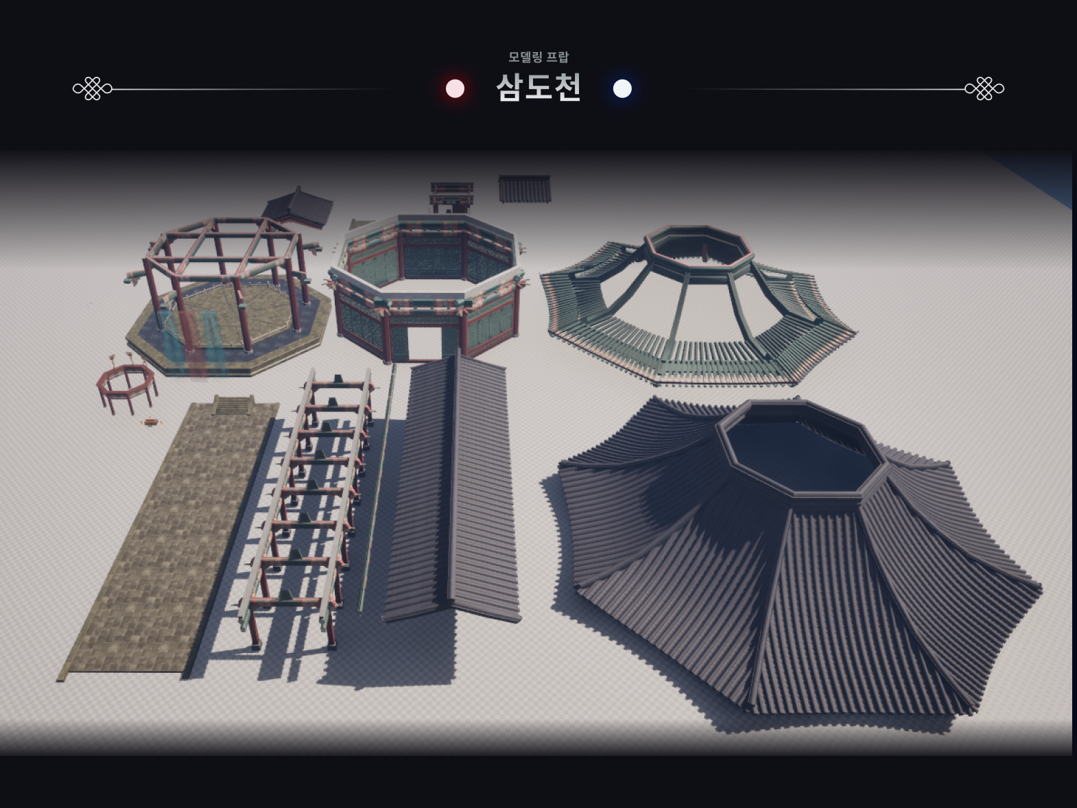 Frame 1321318574.png