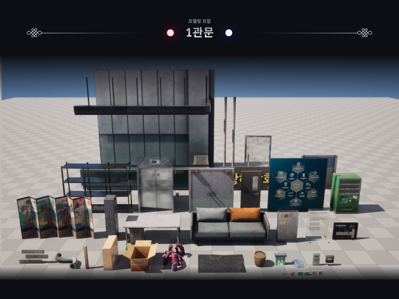 Frame 1321318575.png