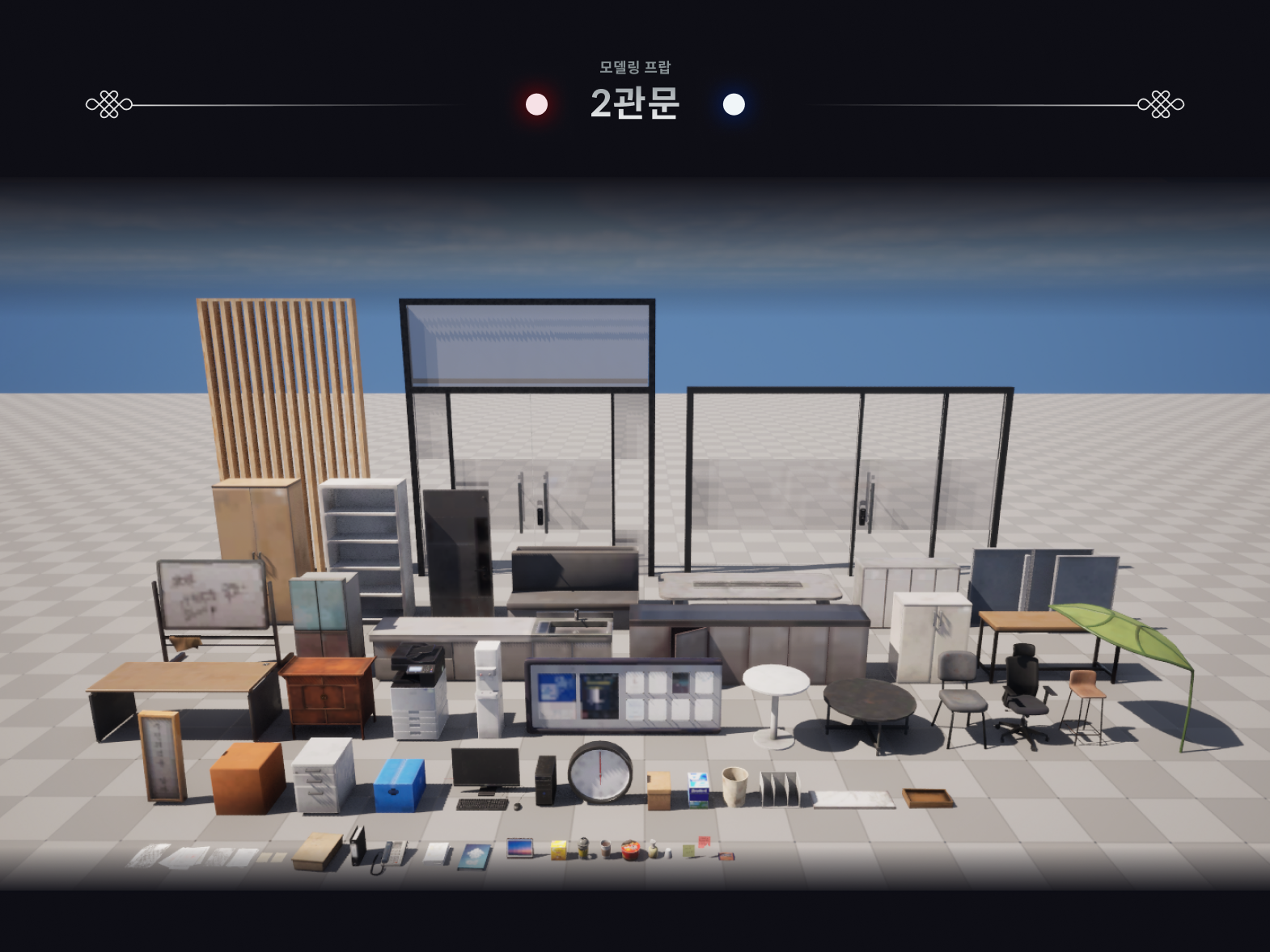 Frame 1321318576.png