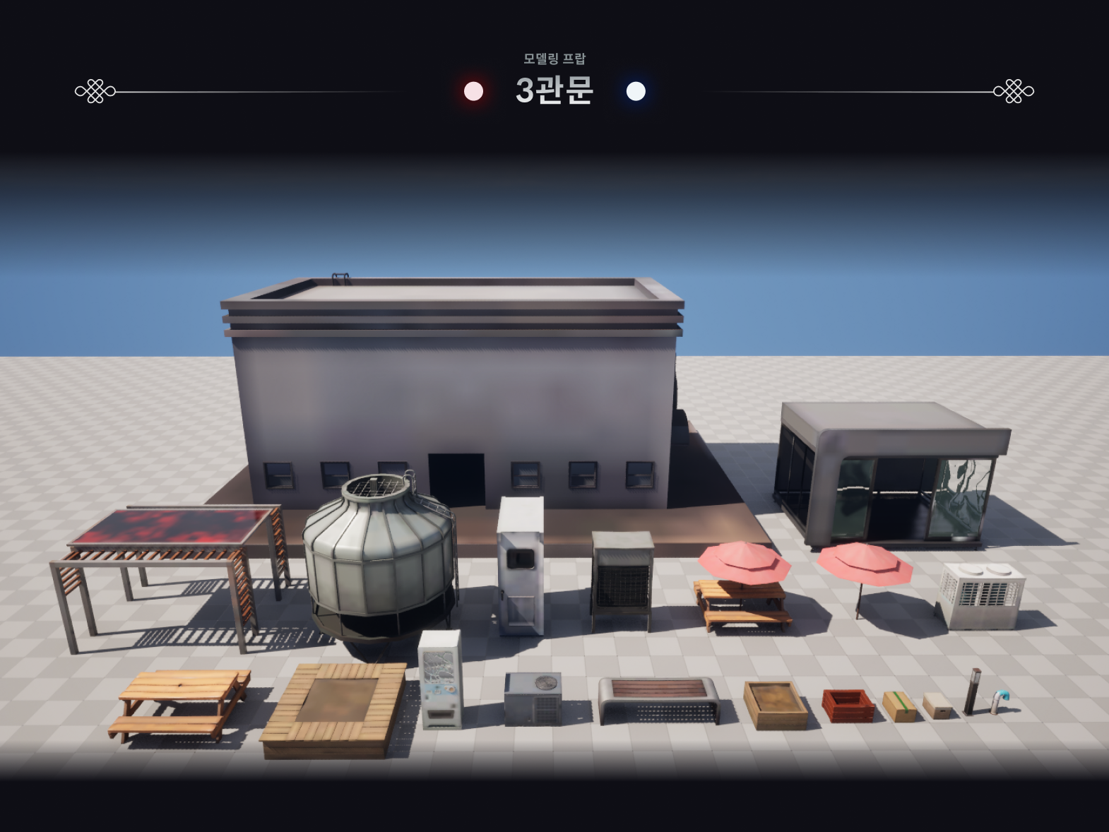 Frame 1321318577.png