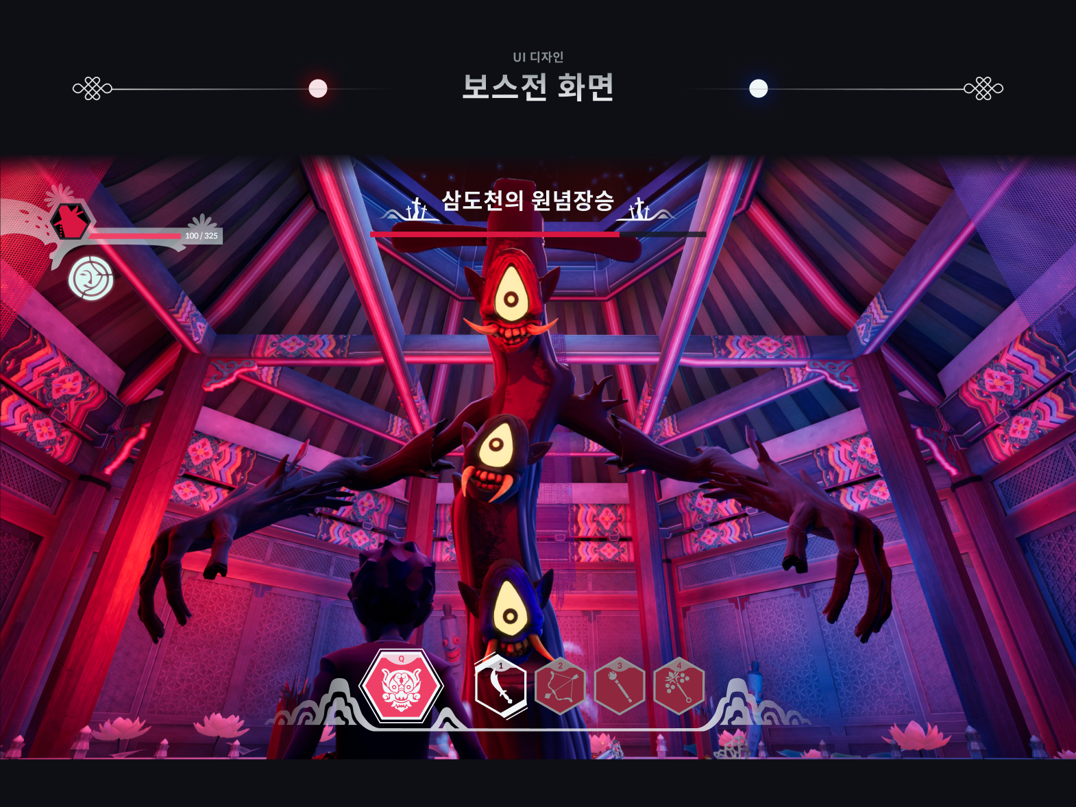 Frame 1321318585.png