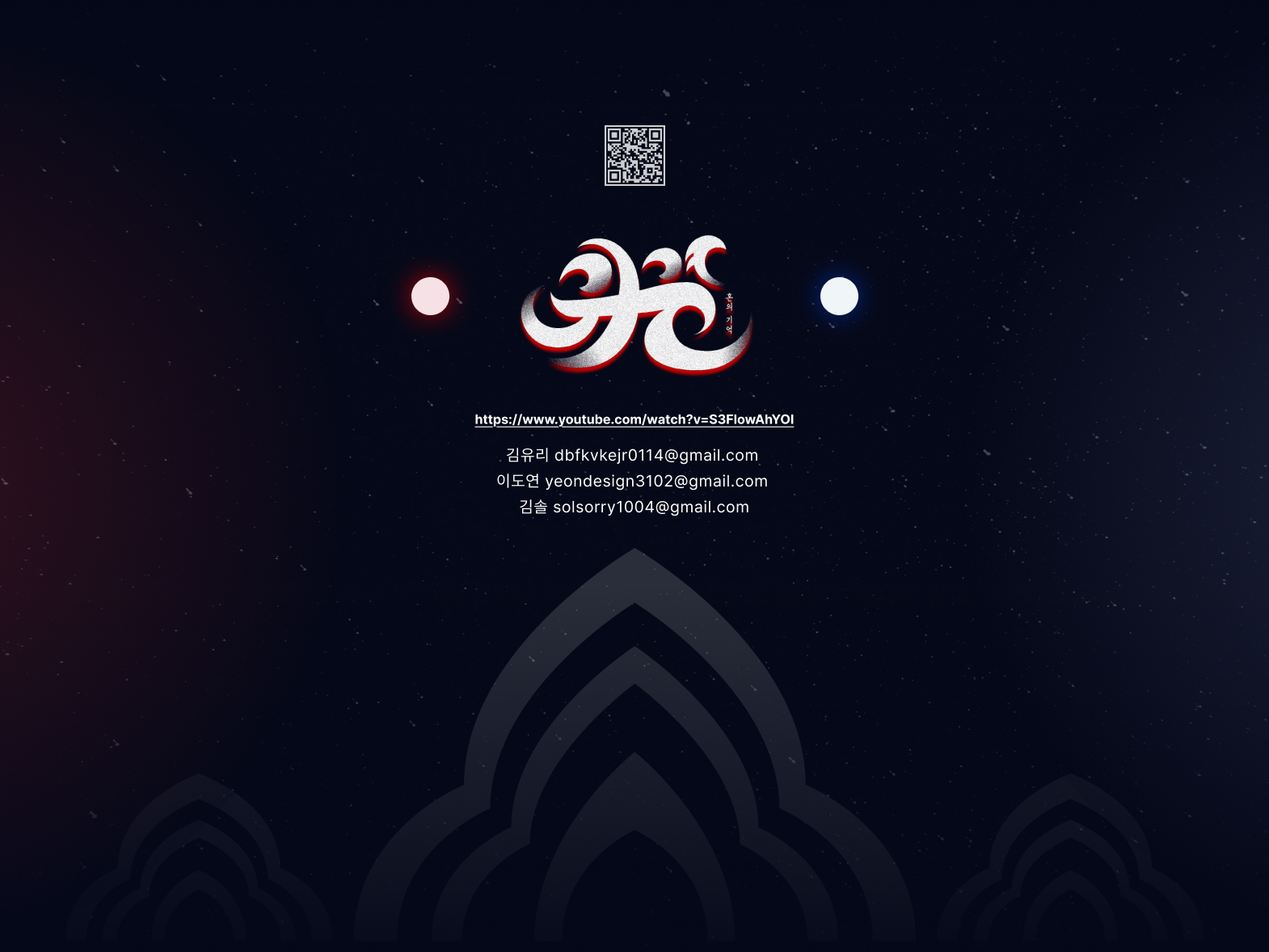 Frame 1321318588.png