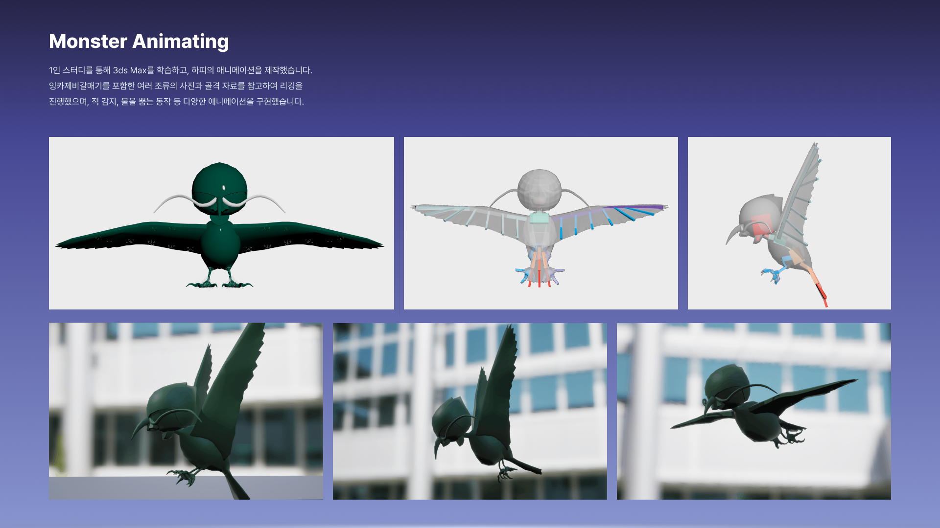 니오스트림 포트폴리오_05.png