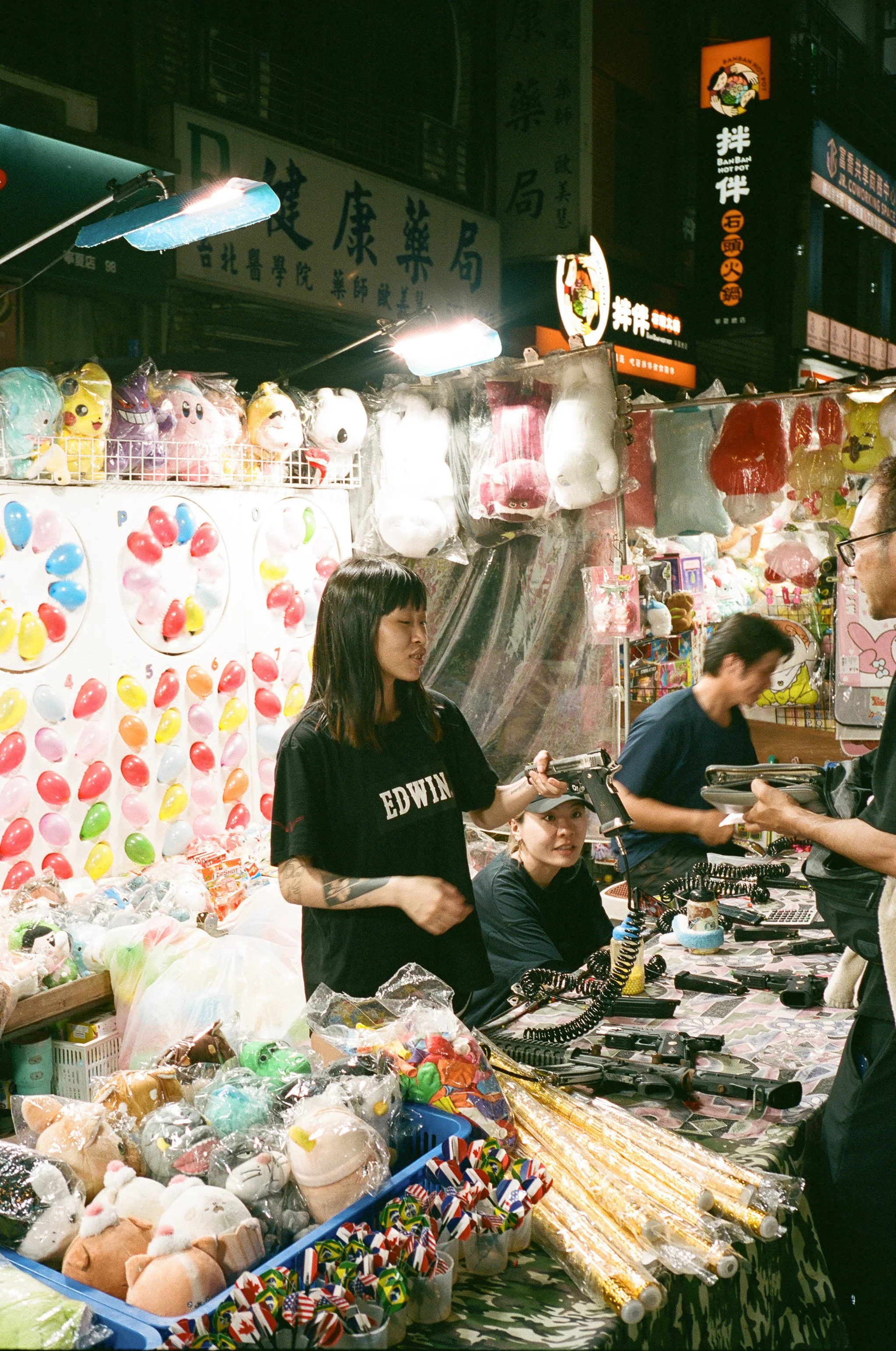 Taipei, Taiwan - Summer 2025.