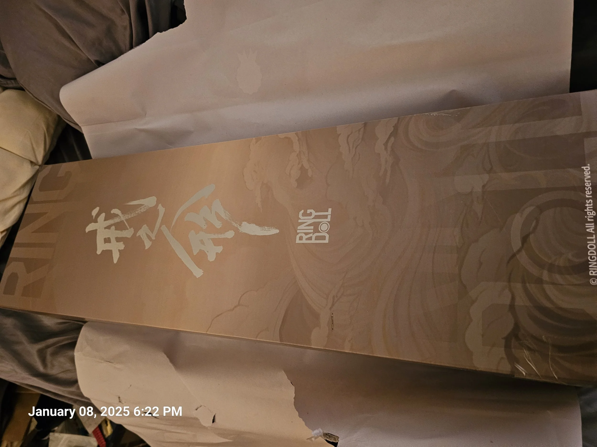 Estinien's Box Opening 5