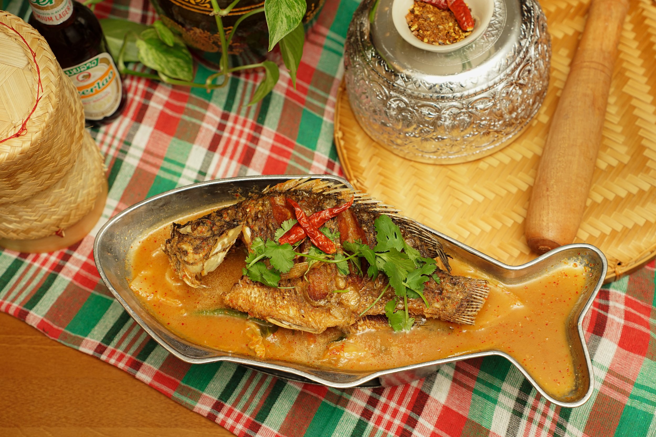 Gangsom Pak Ruam