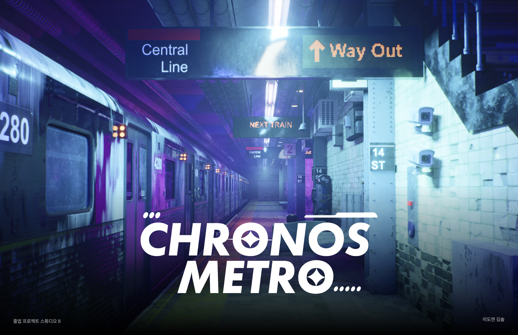 Senior Project 2: Final