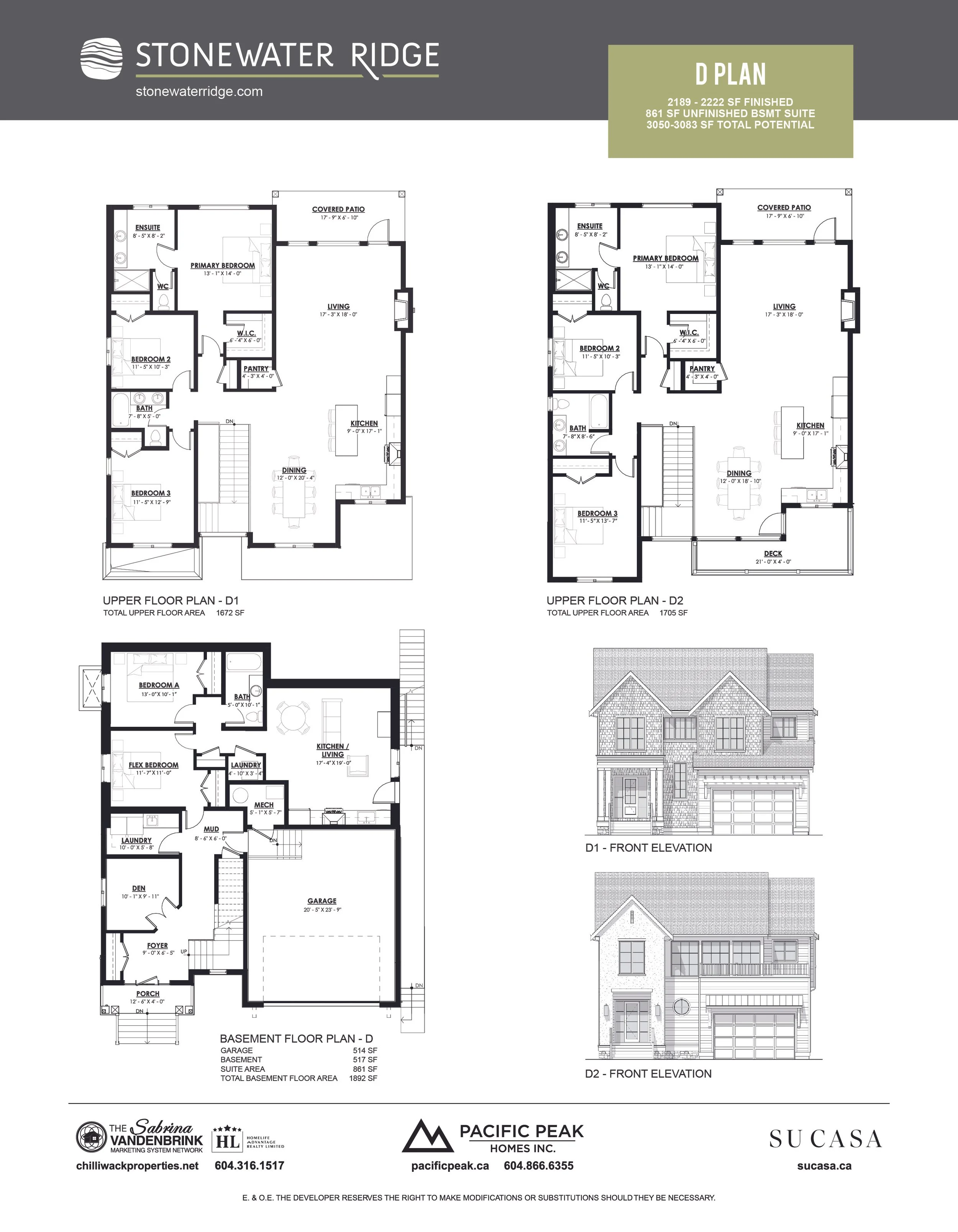 D2 Floor Plan