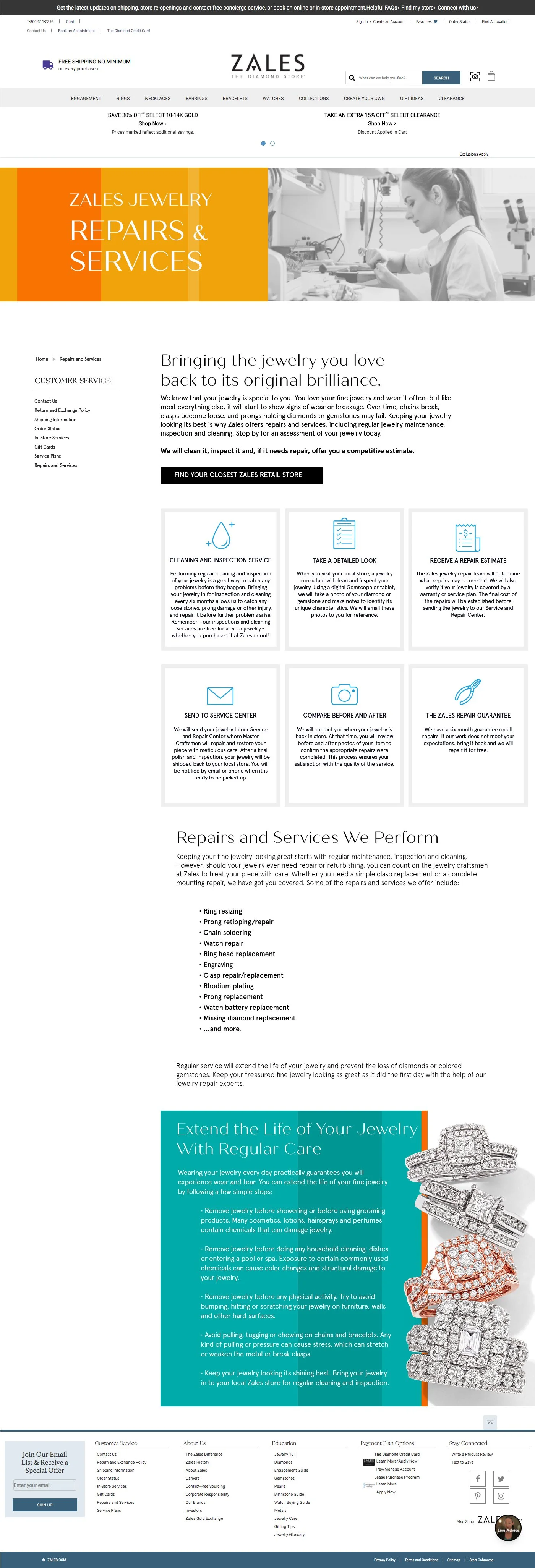 ZO_Repair_Services_2020_d.jpg