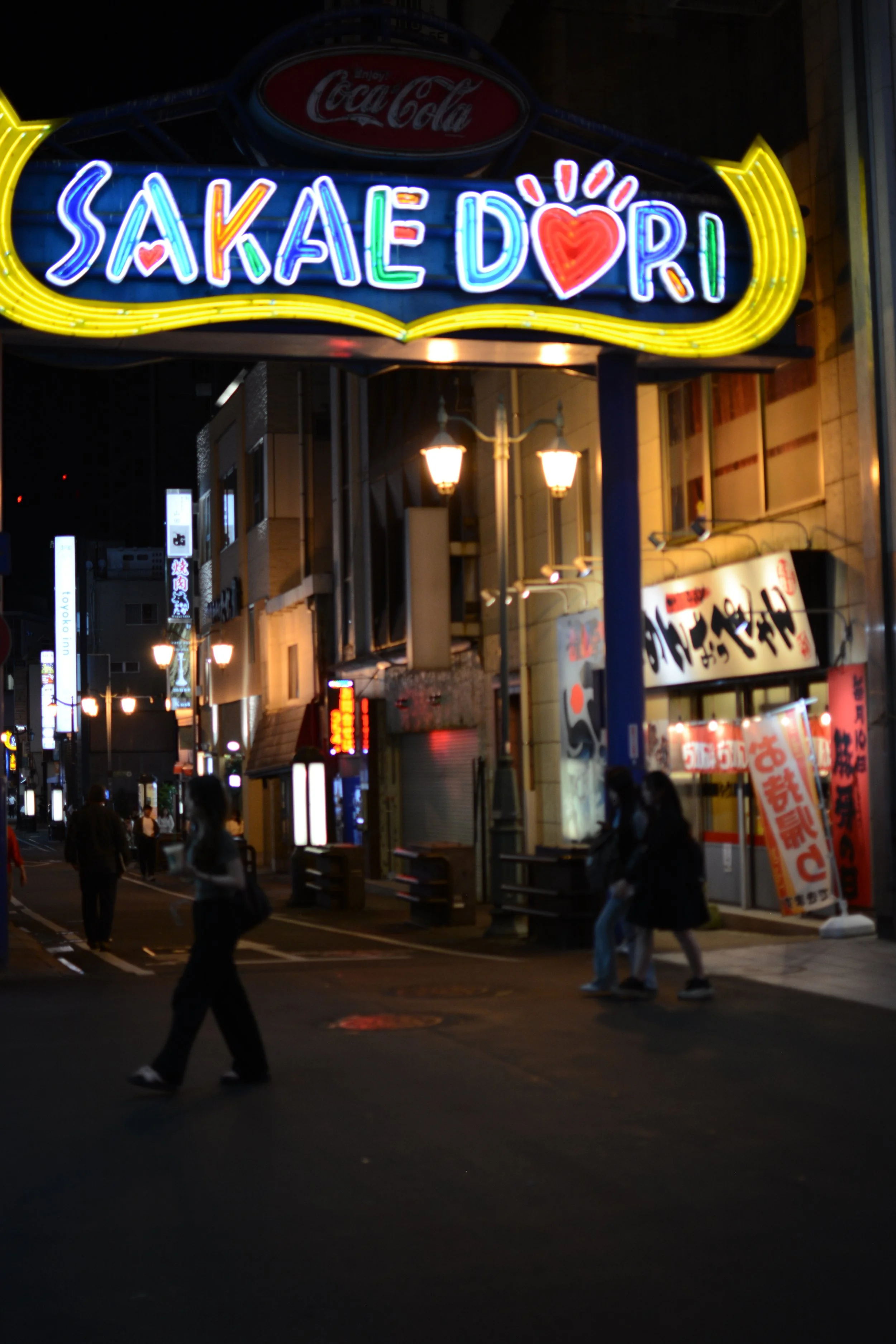 DSC_5623.JPG