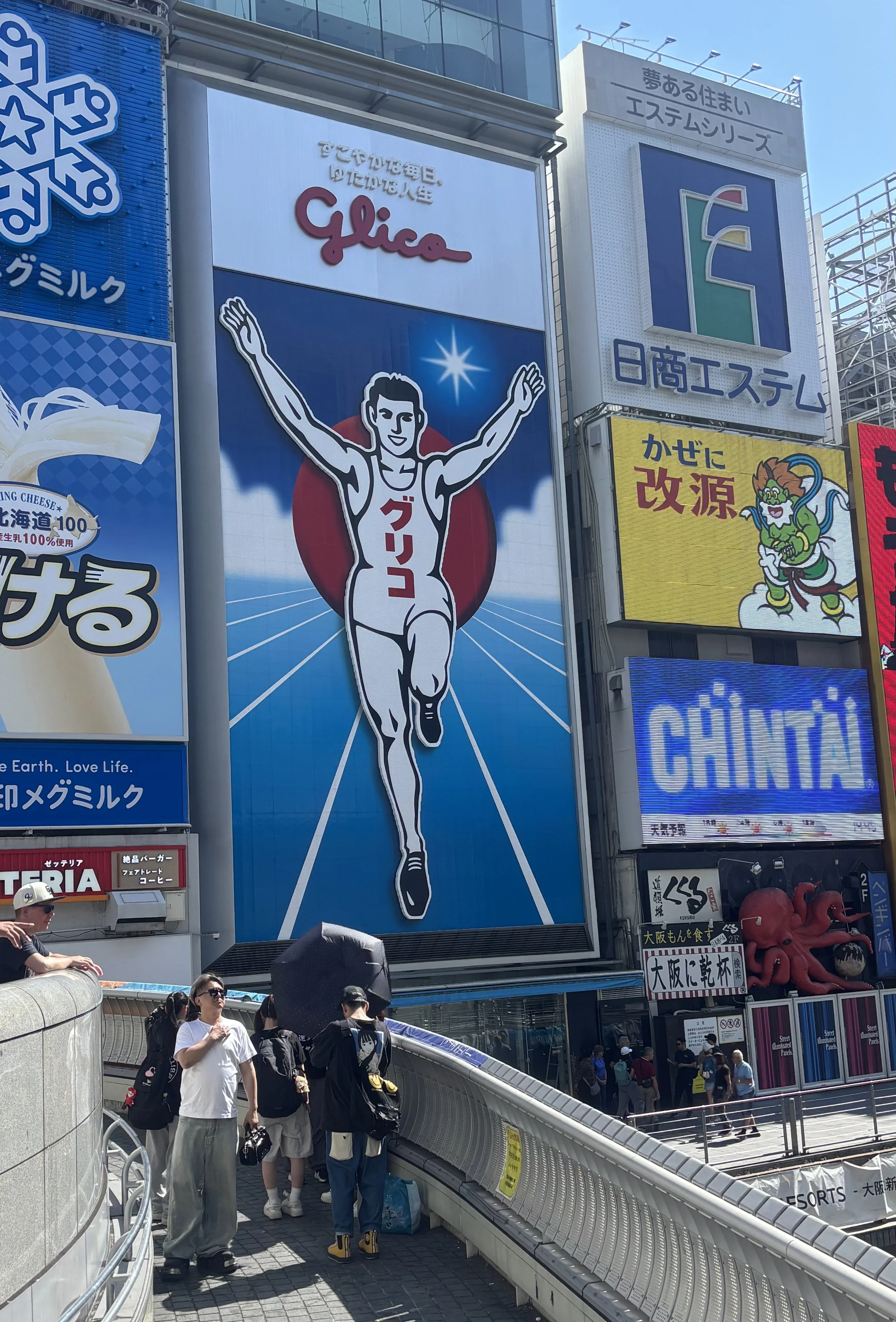 IMG_4364.jpeg