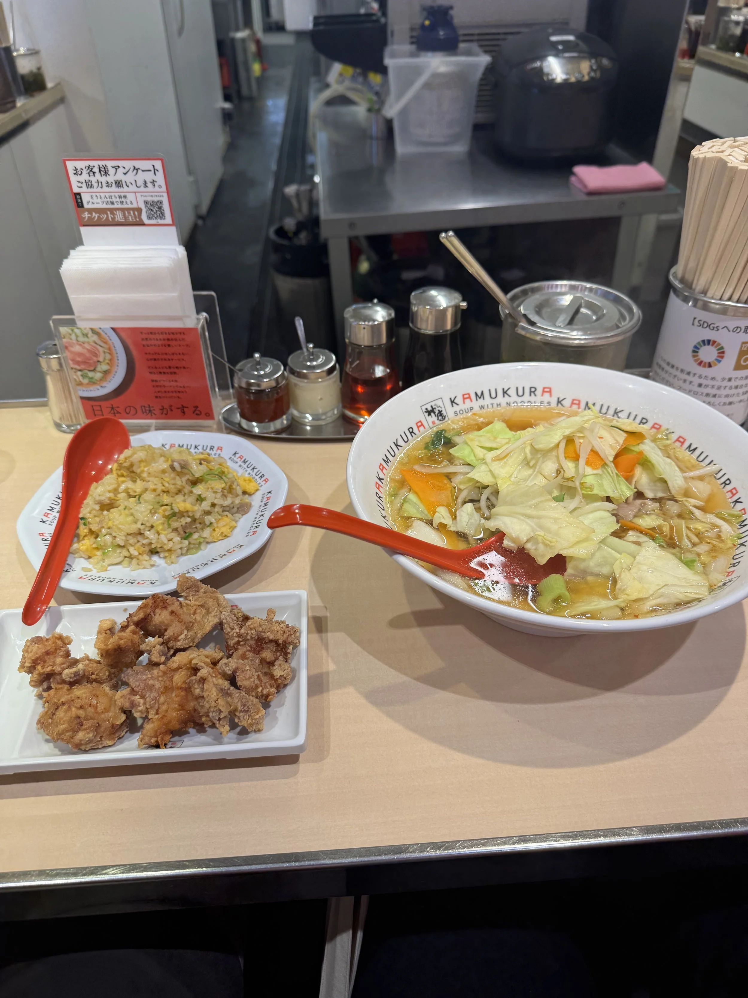 IMG_8506.jpeg