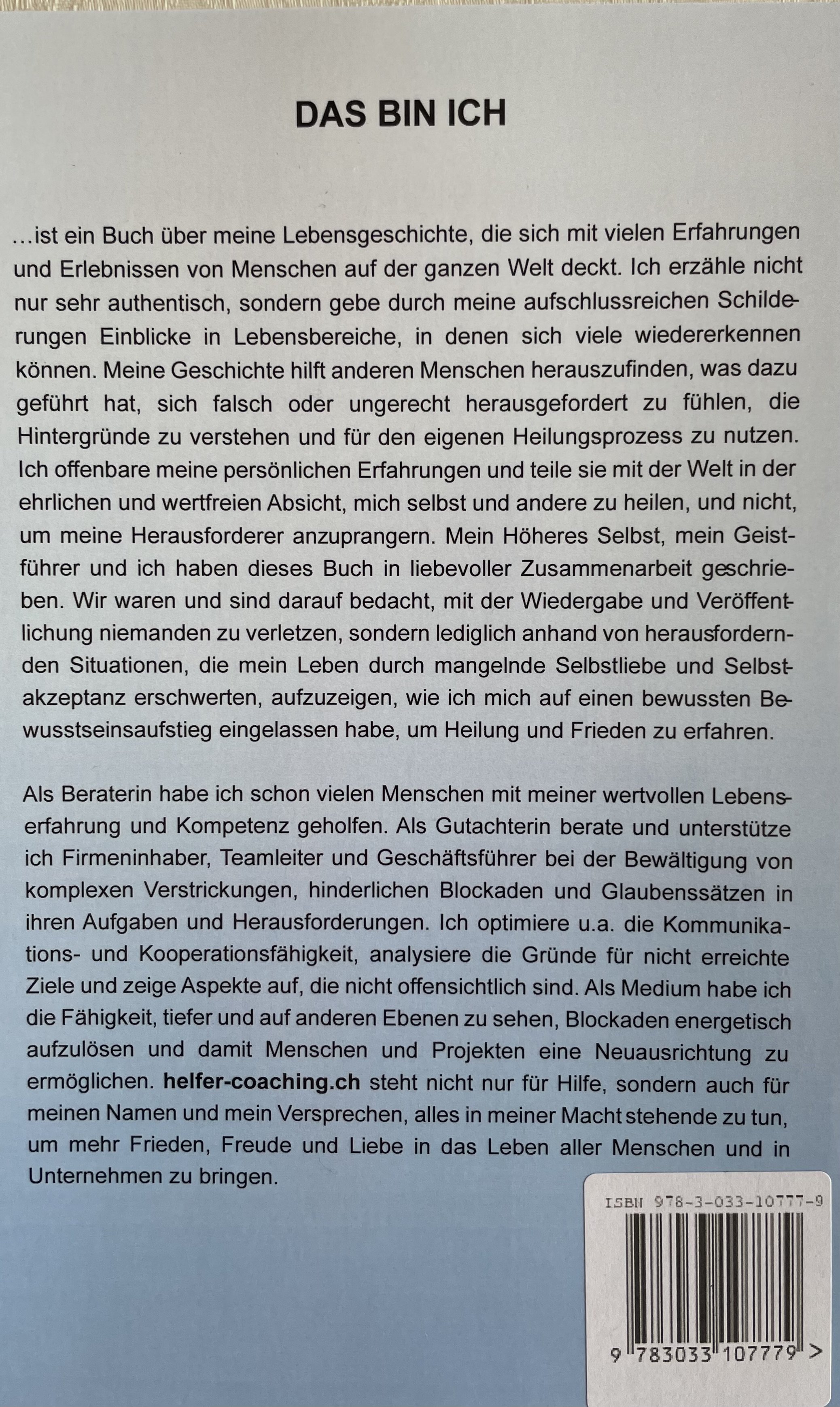 DAS BIN ICH.jpg