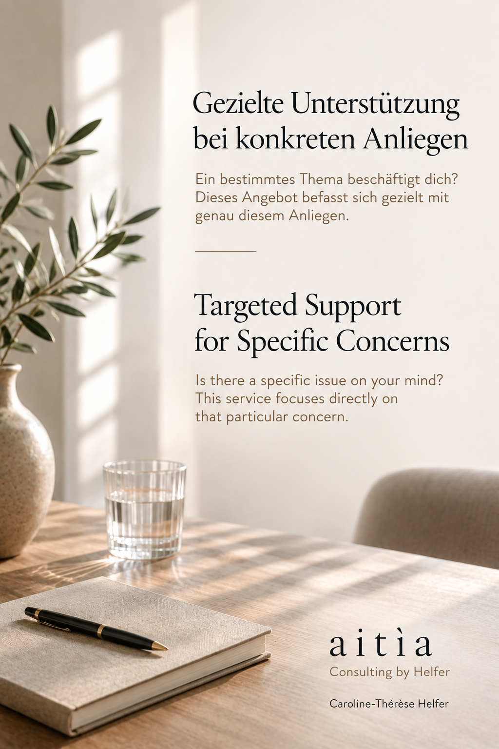 Gezielte Unterstützung bei konkreten Anliegen