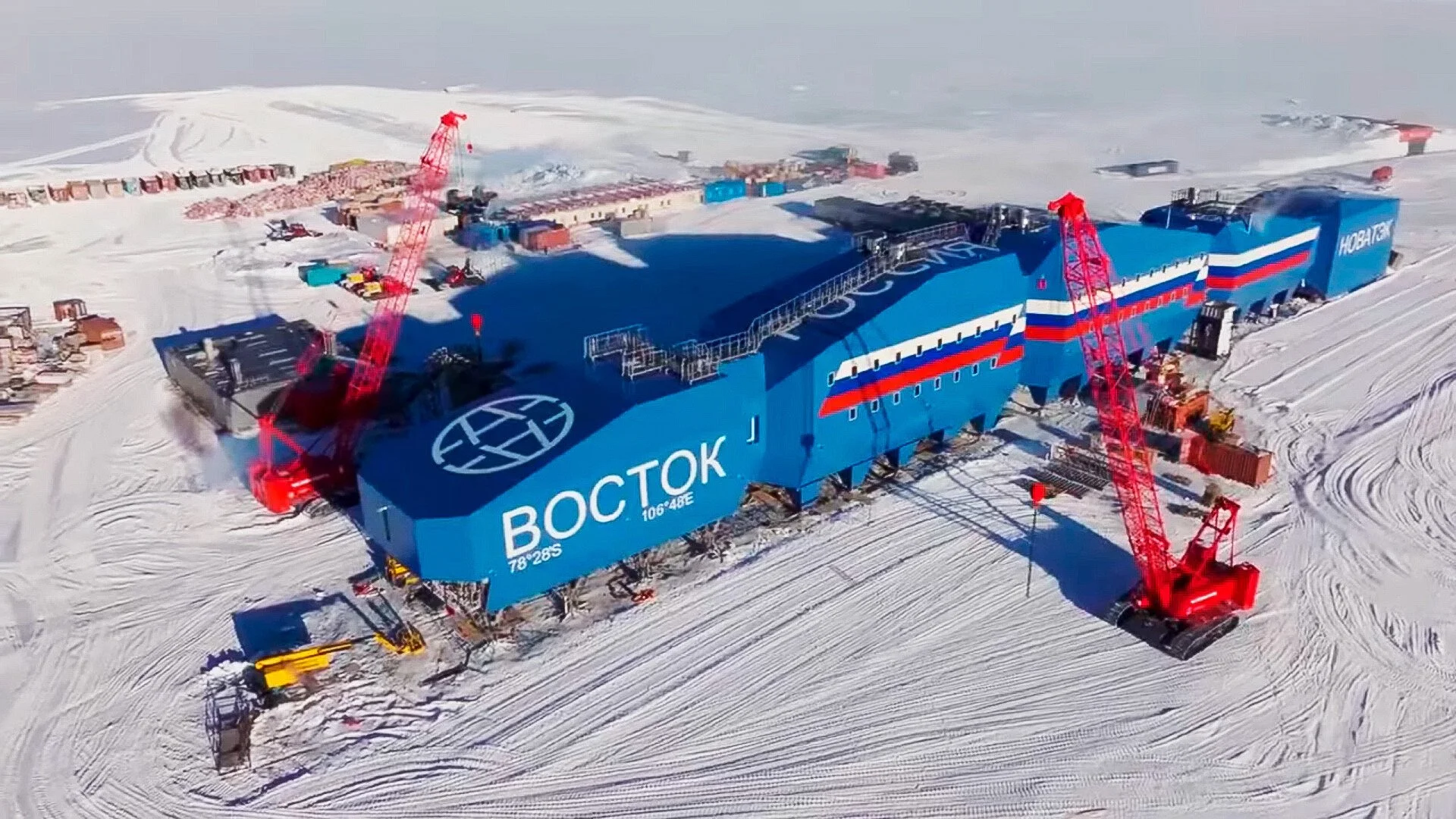 Vostok Station in the South Pole (Antarctica)