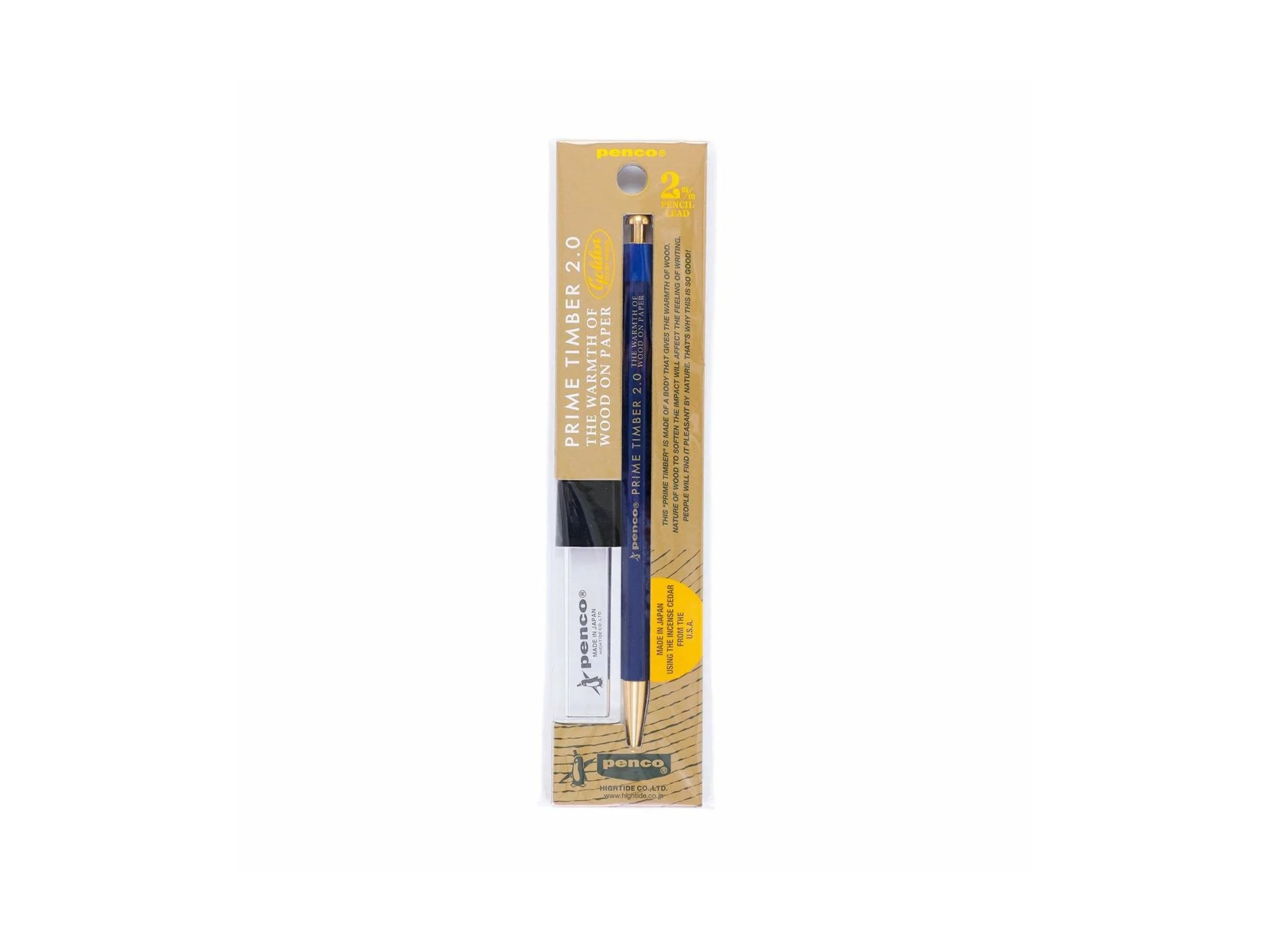 penco_Prime-Timber-Brass_Navy_4x3-2.jpg