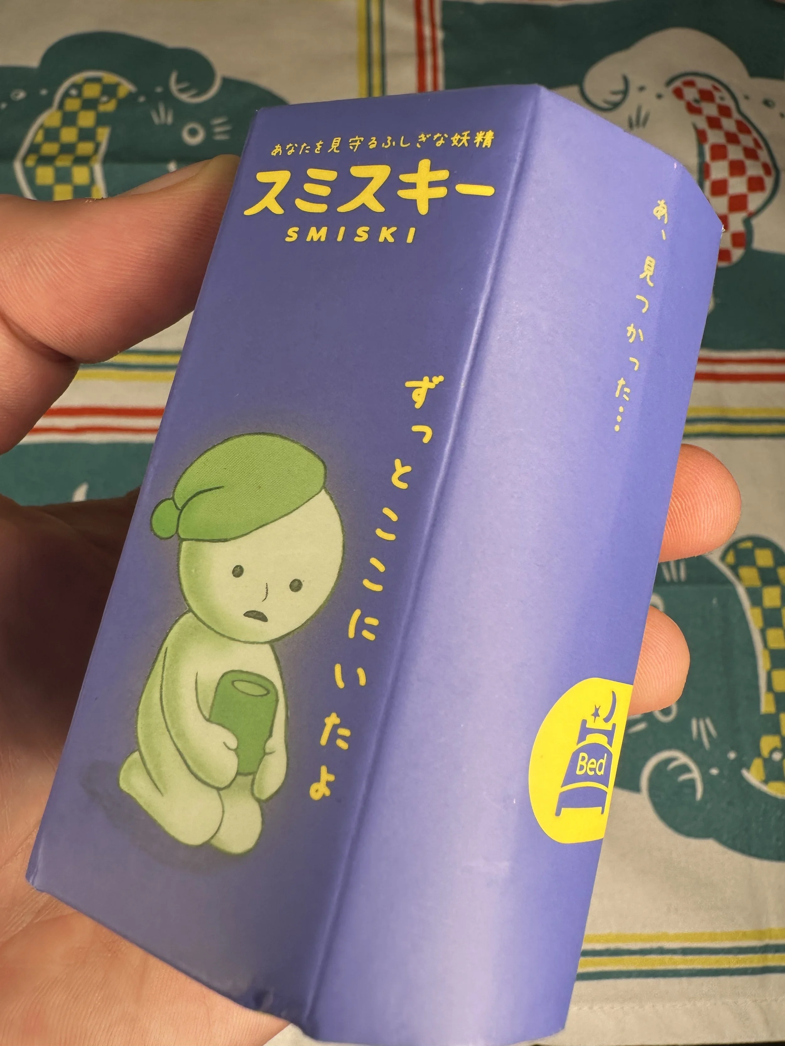 IMG_7515.jpeg
