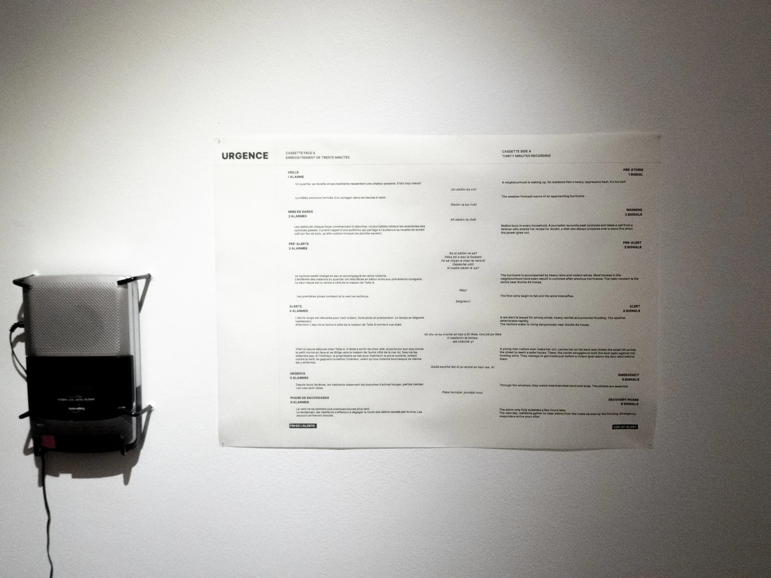 DM - Cité internationale des arts - 5.jpg