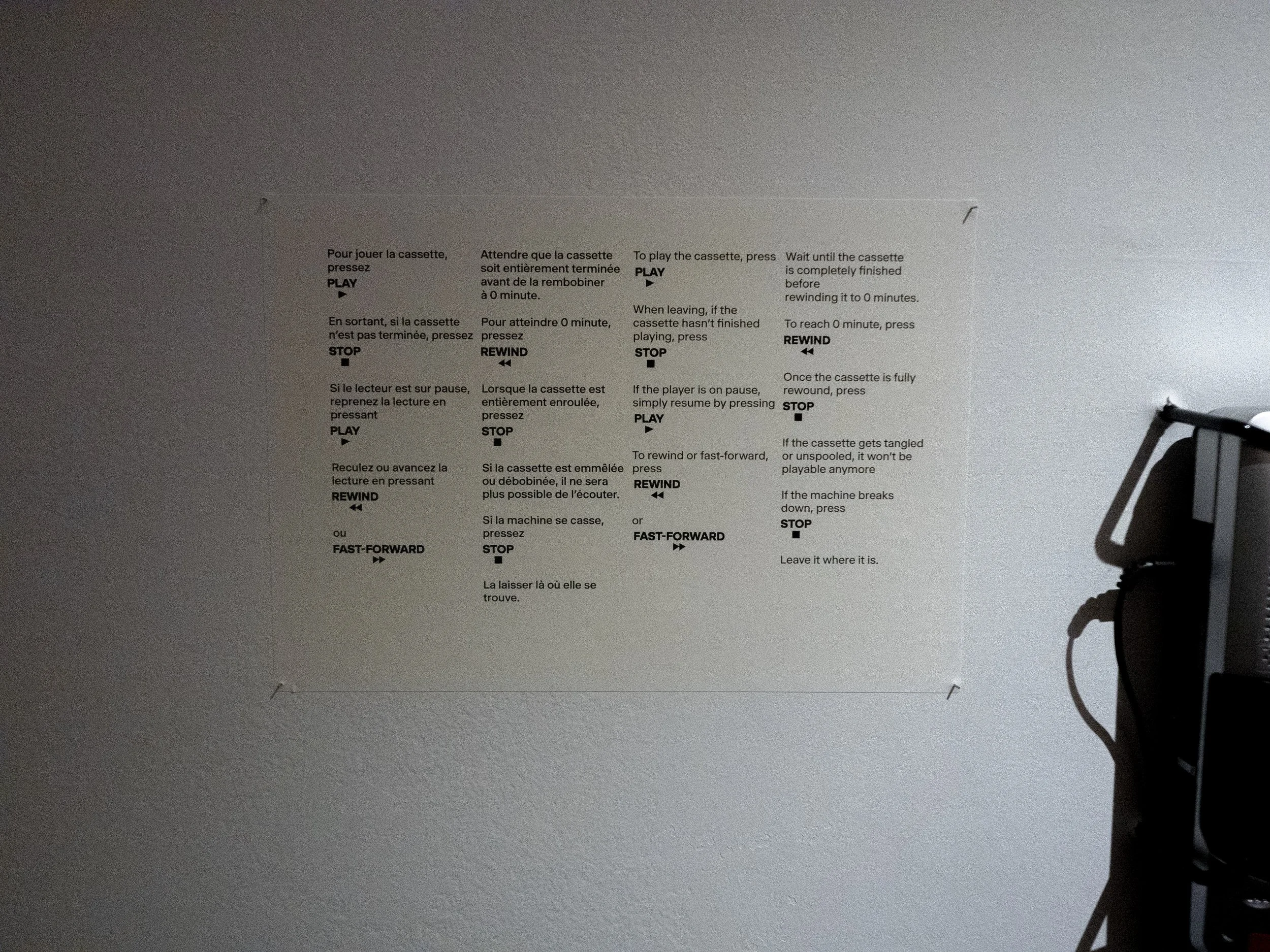 DM - Cité internationale des arts - 4.jpg