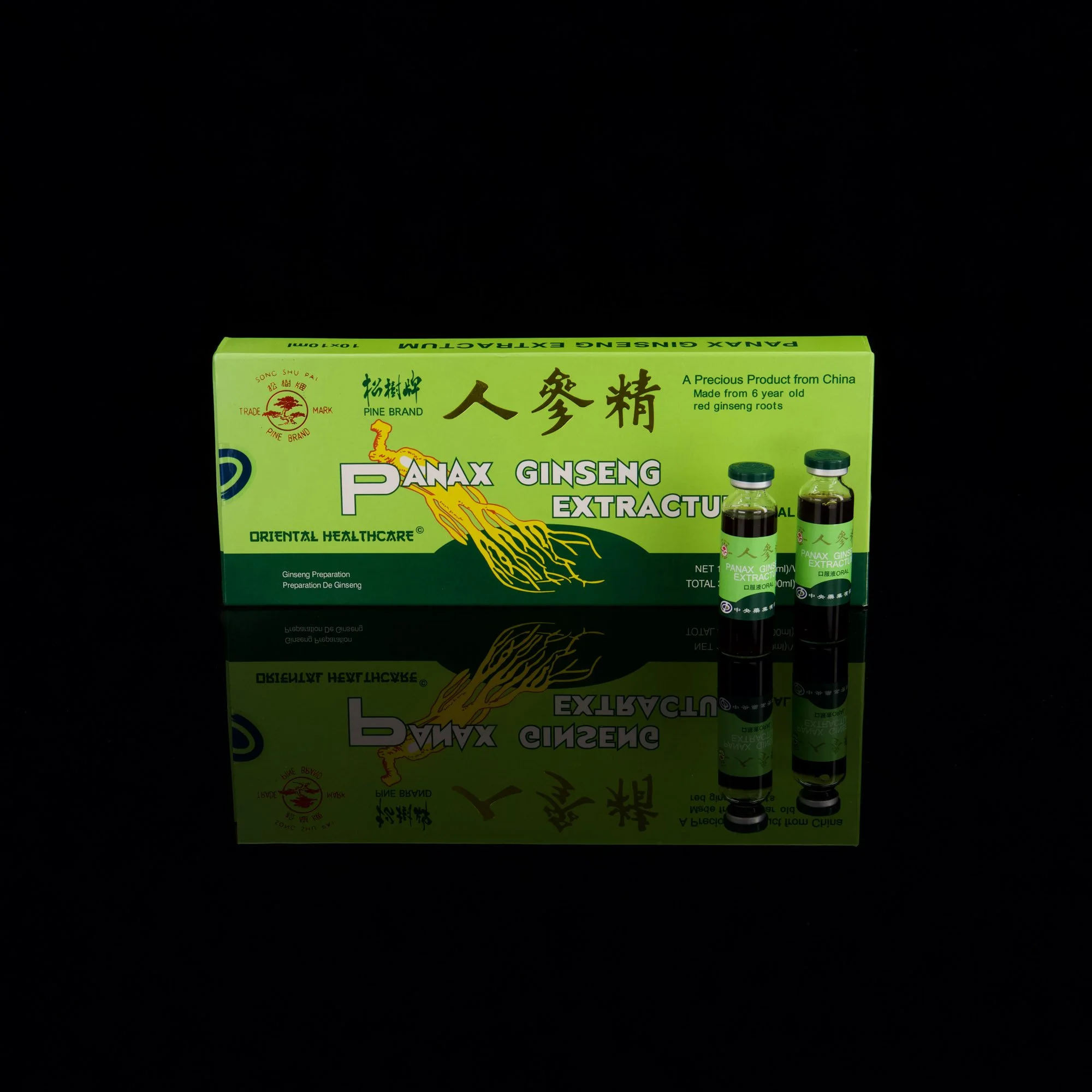 Panax Ginseng Extract.jpg