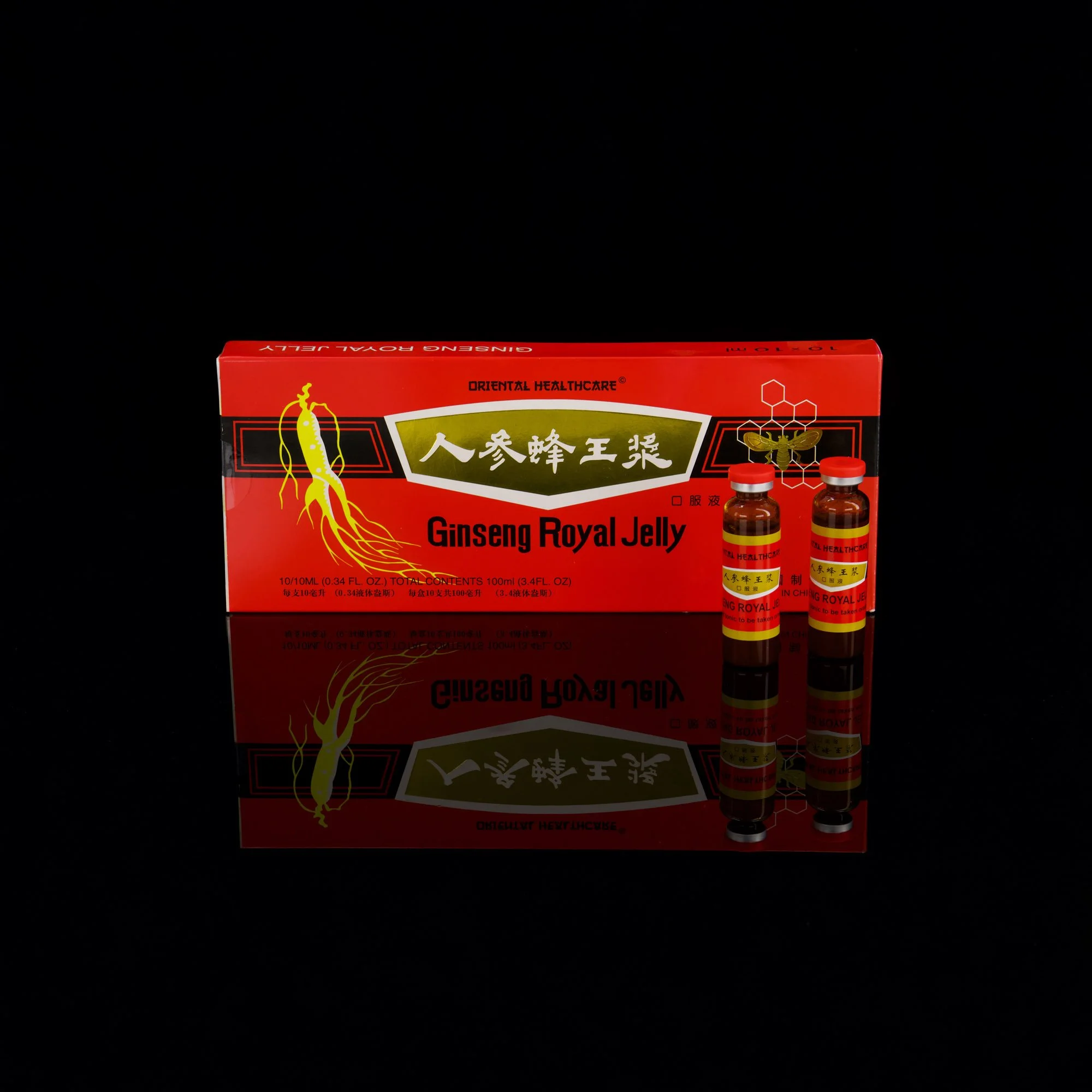 Ginsend Royal JElly.jpg
