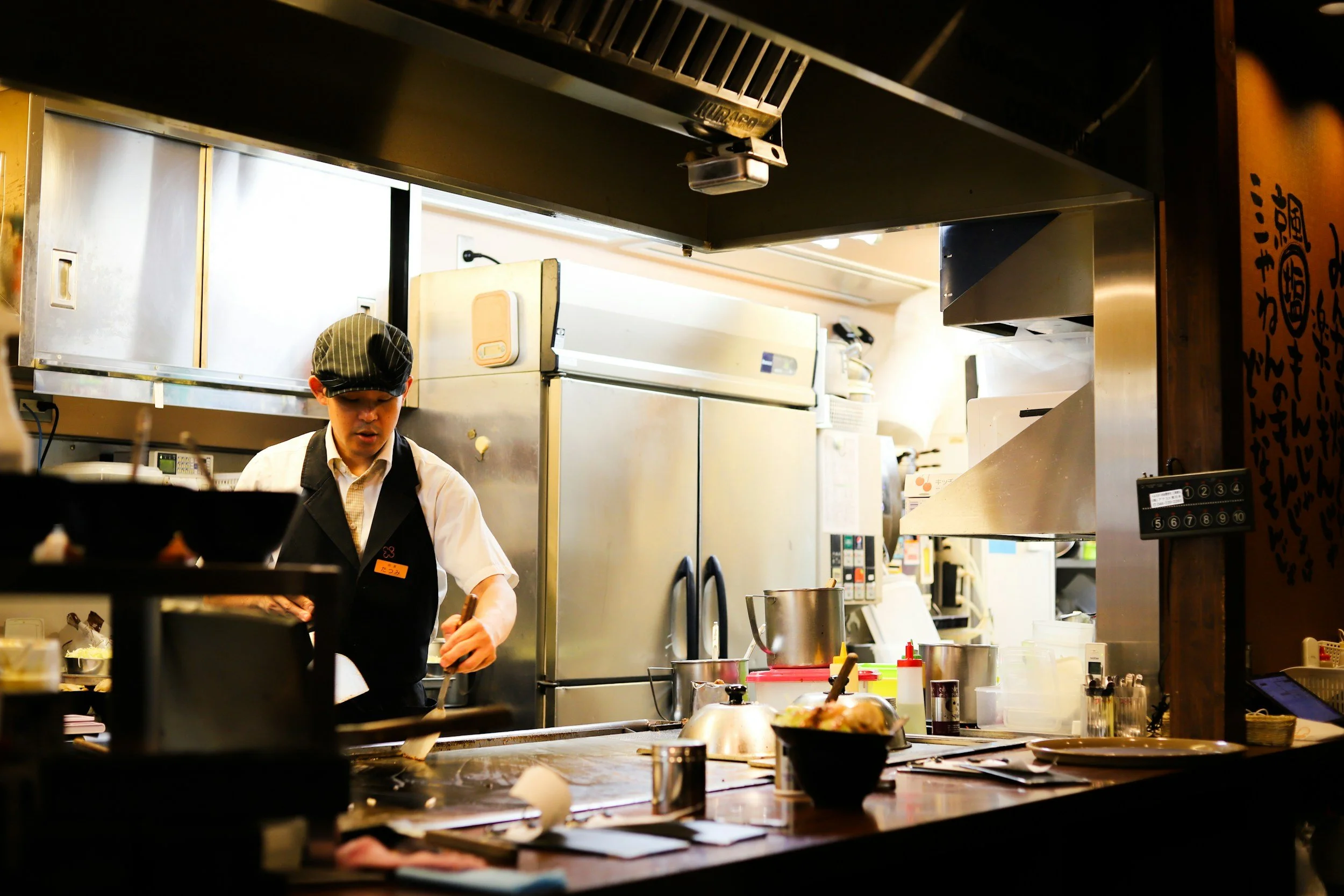 Etsitään henkilökuntaa