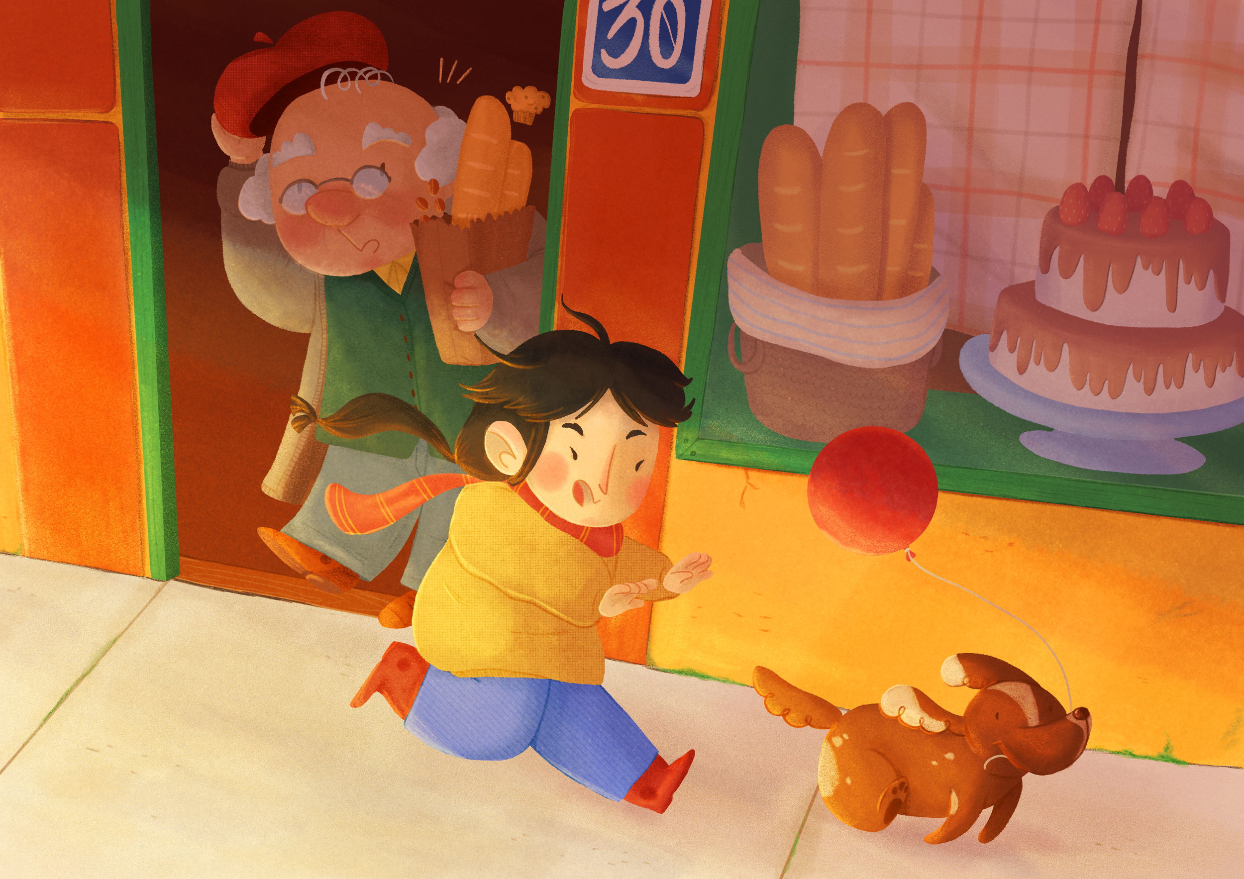 Busy street