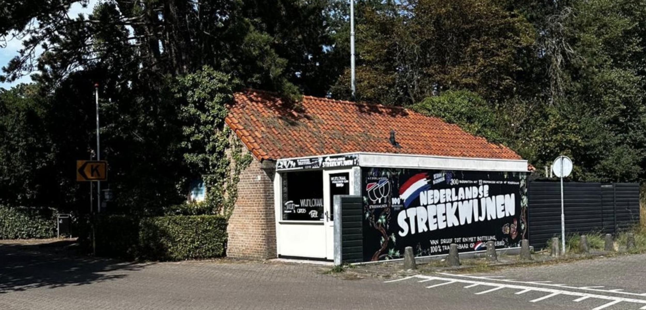 Scherm­afbeelding 2026-08-26 om 13.52.30.png