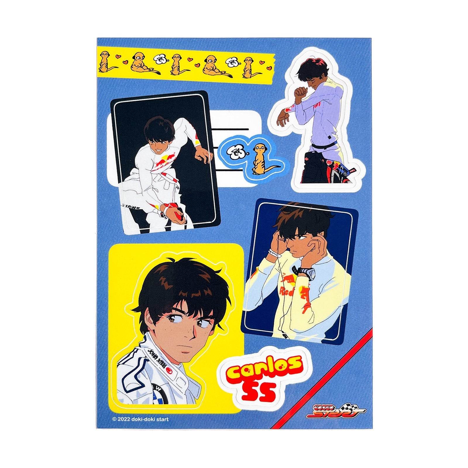 2022_carlos_stickersheet.jpg