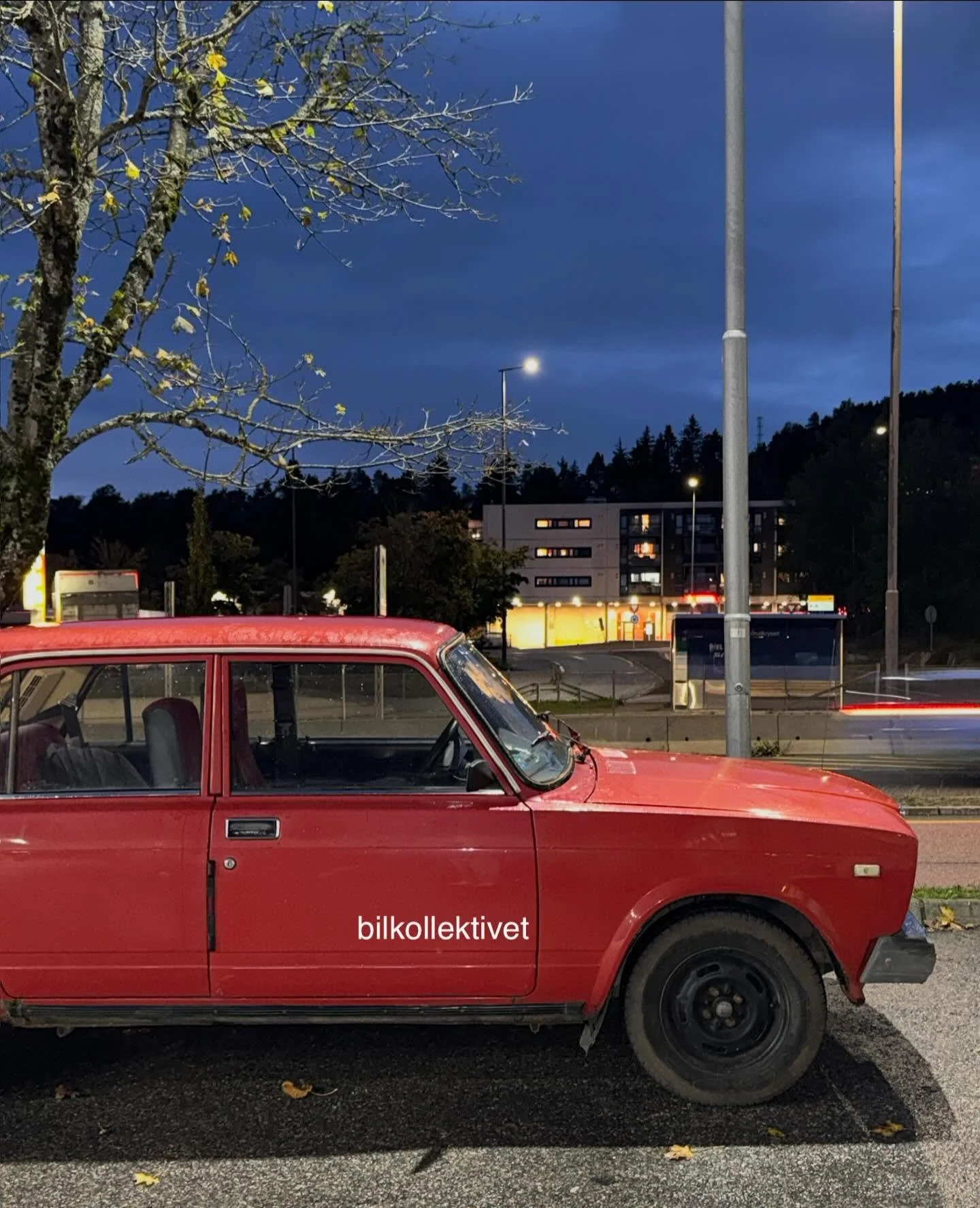 Hils på våre nye Lada. Starter ikke alltid, men starter samtaler. Kan bookes i appen (med mindre den er på verksted)😊
#bilkollektivet #lada #hestekrefter (såvidt)