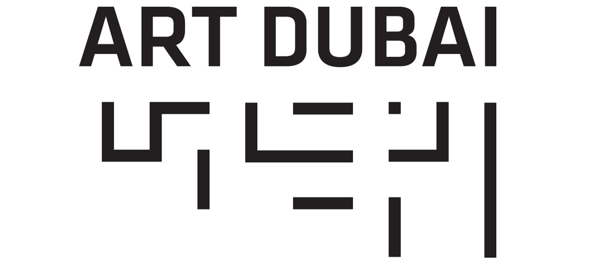 Art_Dubai_logo.png