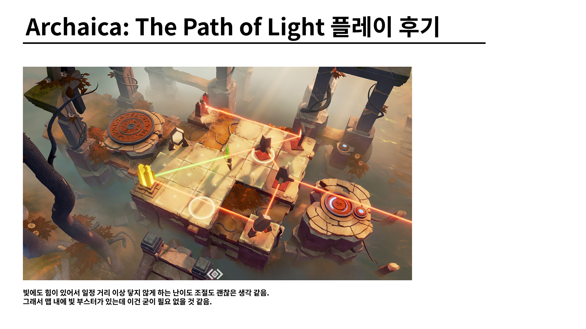 250408_피드백피피티 3.png