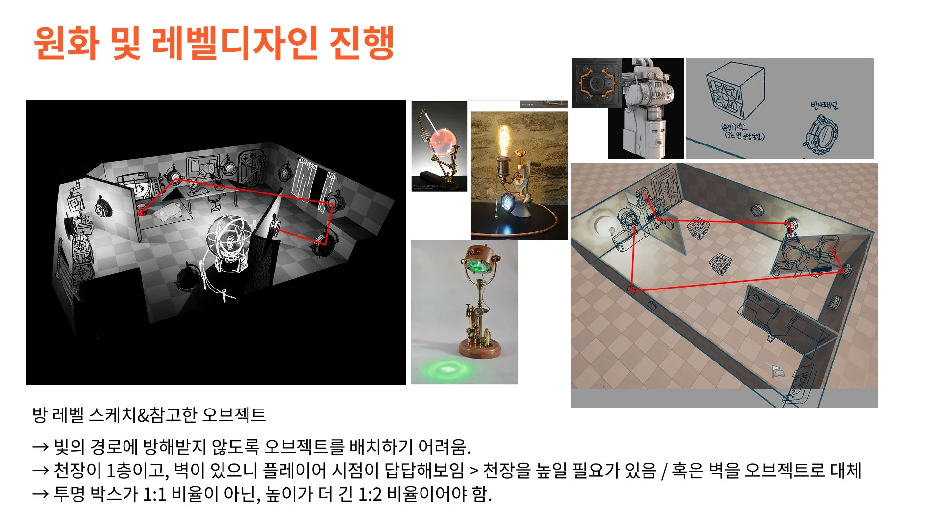 250408_피드백피피티 24.jpg