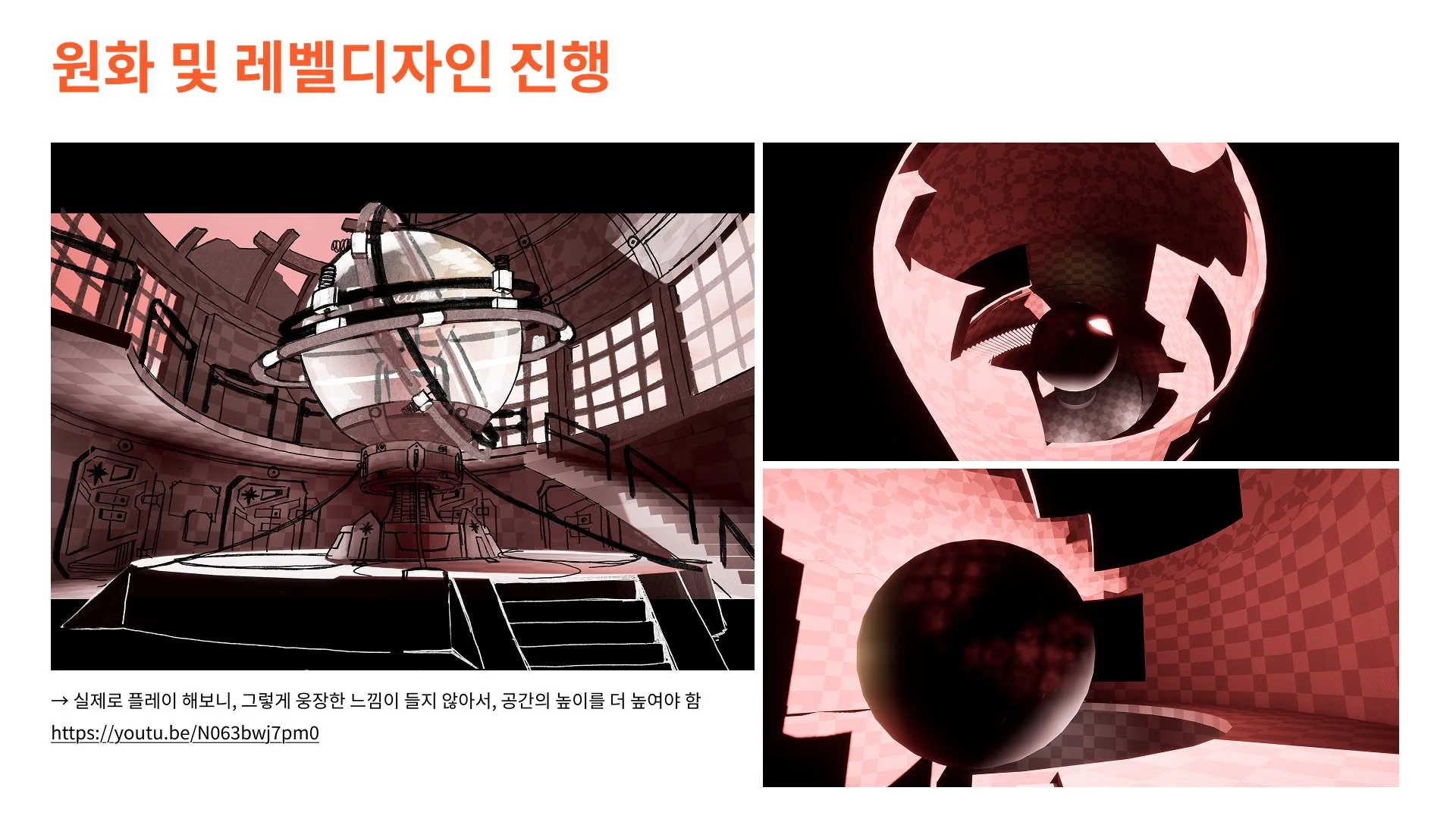 250408_피드백피피티 25.jpg