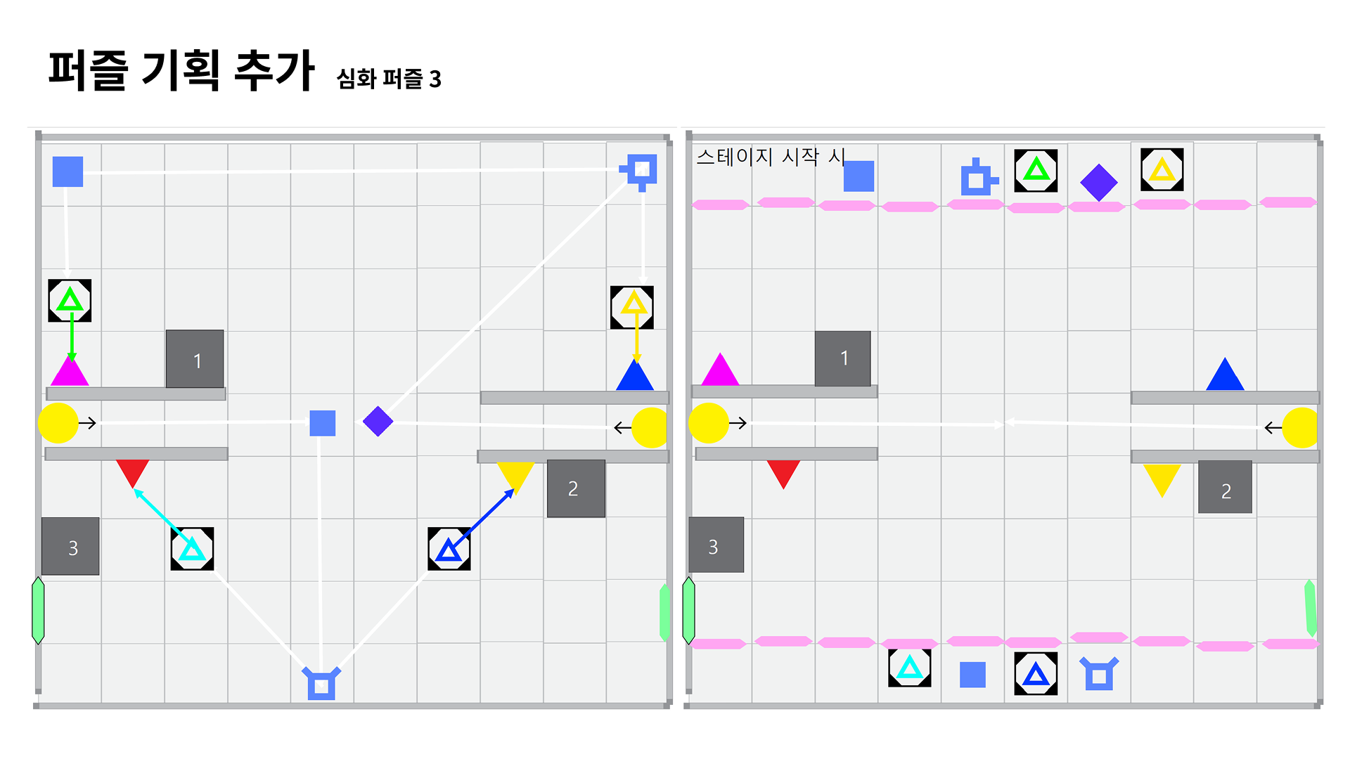 250408_피드백피피티 90.png