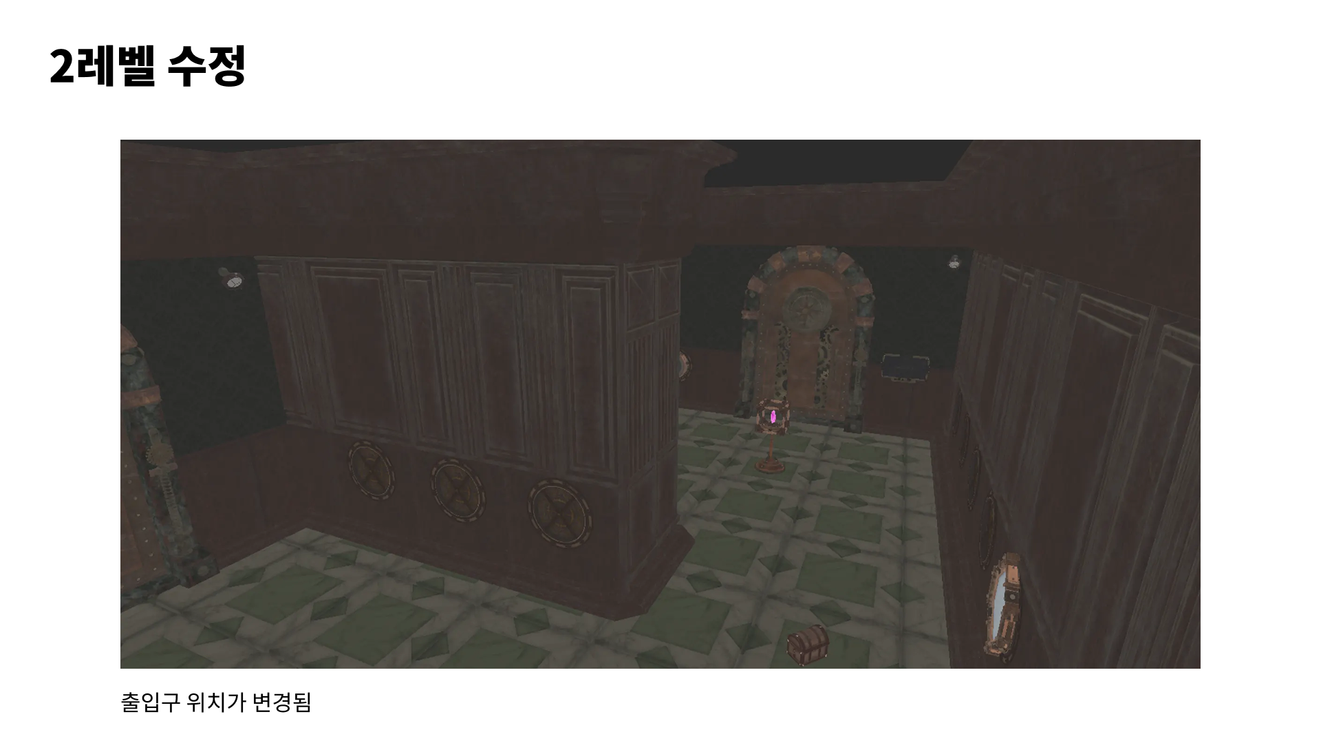 KakaoTalk_20251125_211953166_16.png
