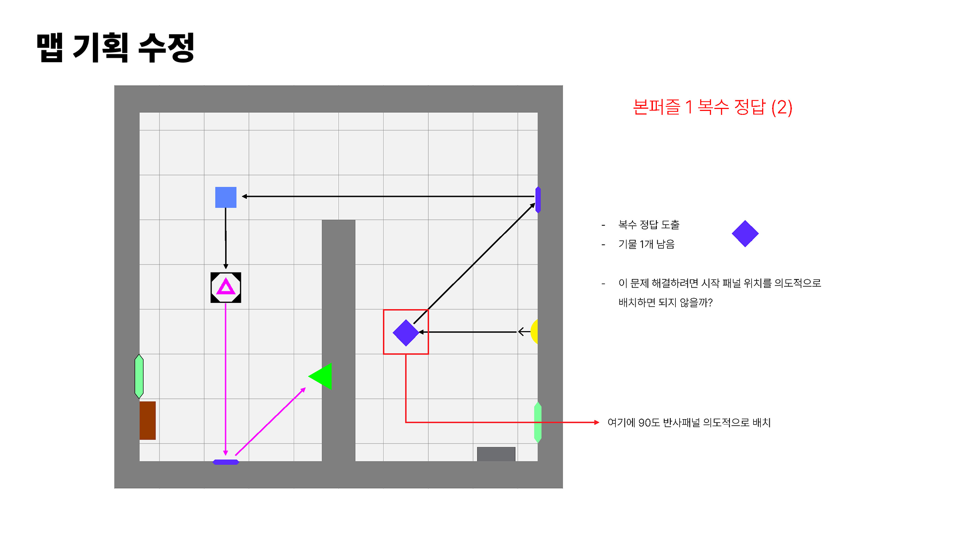 KakaoTalk_20251125_211953166_06.png
