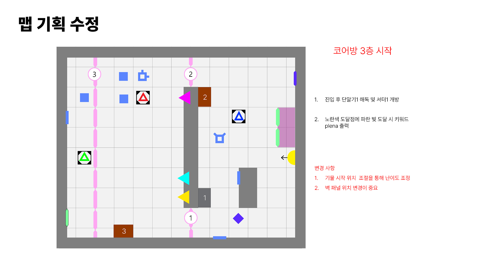 KakaoTalk_20251125_211953166_08.png