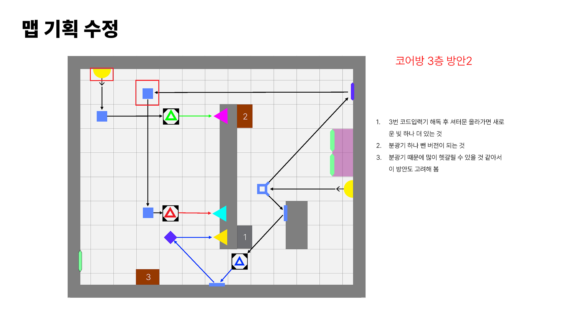KakaoTalk_20251125_211953166_09.png