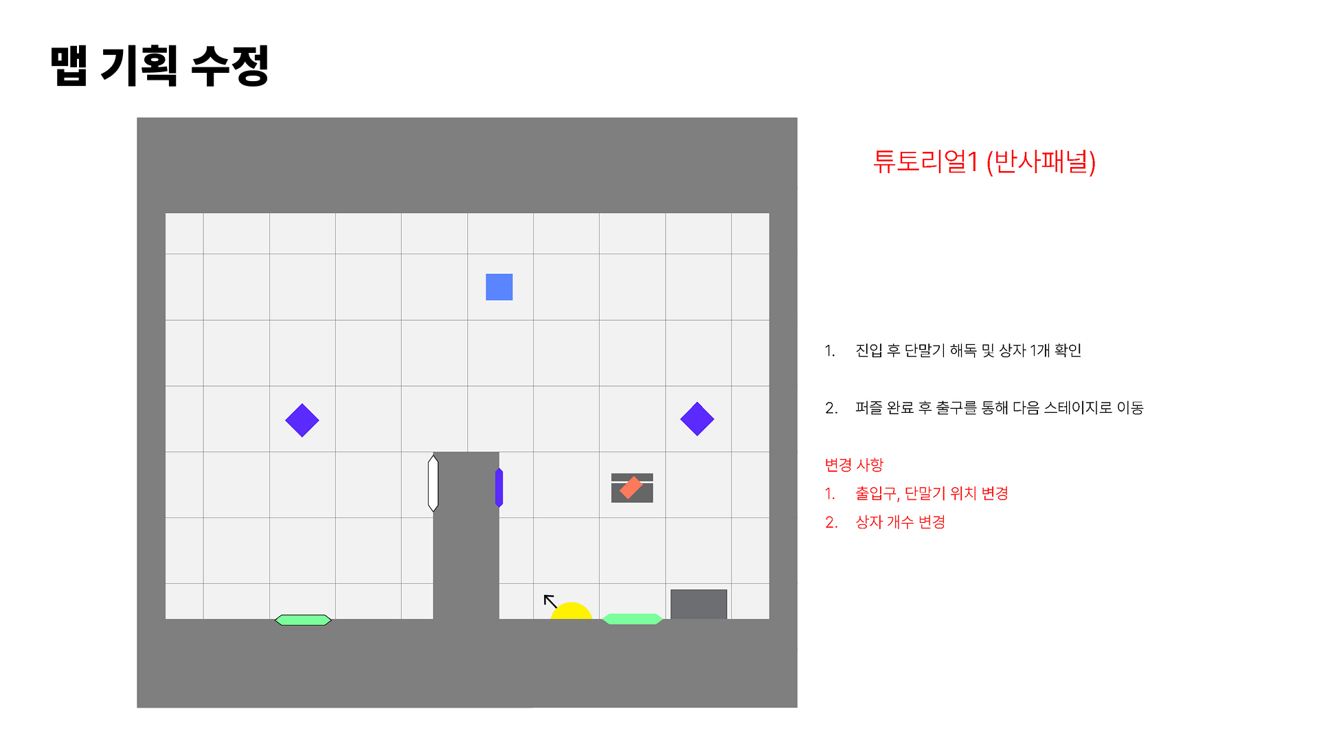 KakaoTalk_20251125_211953166.png