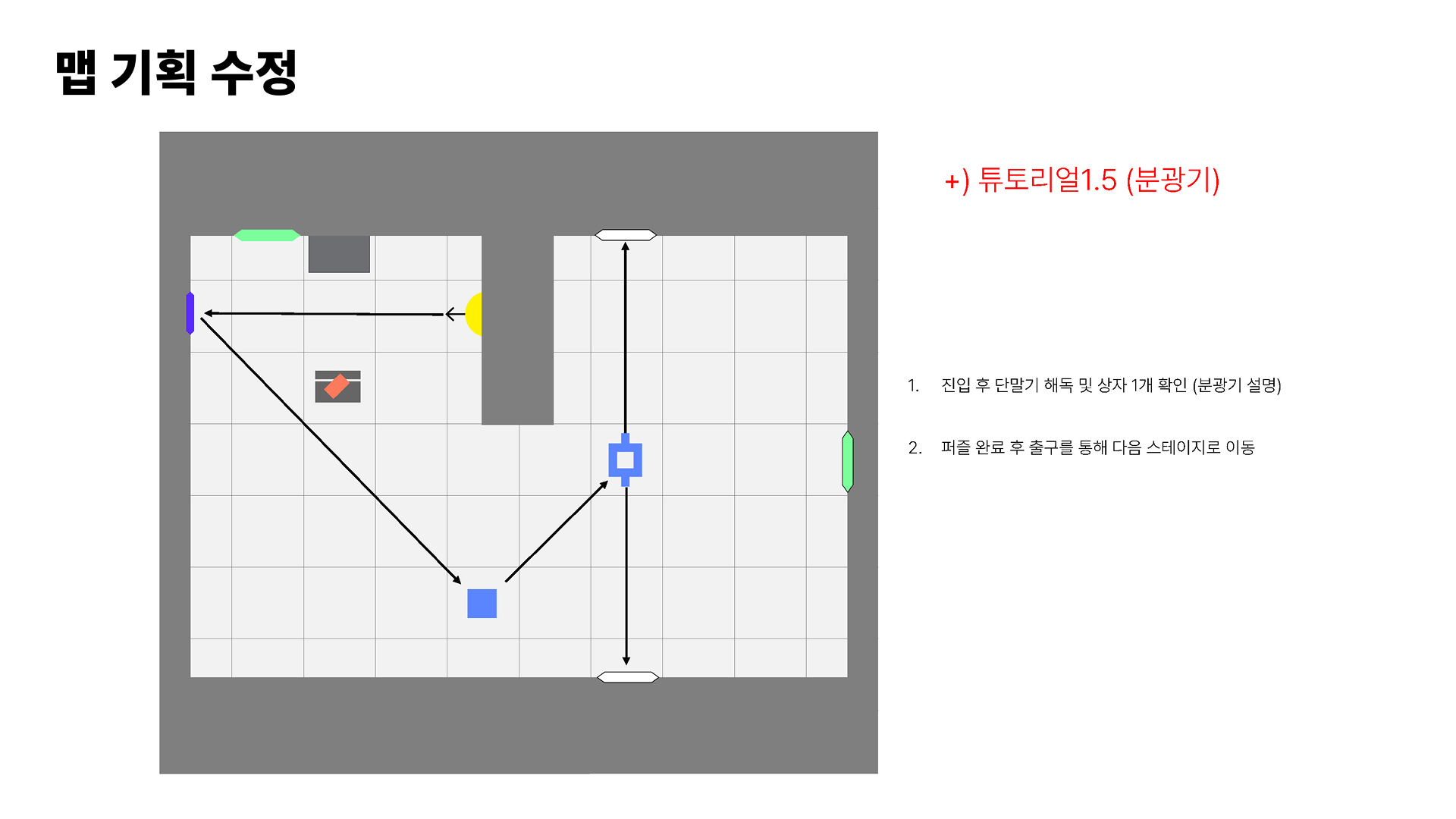 KakaoTalk_20251125_211953166_01.png