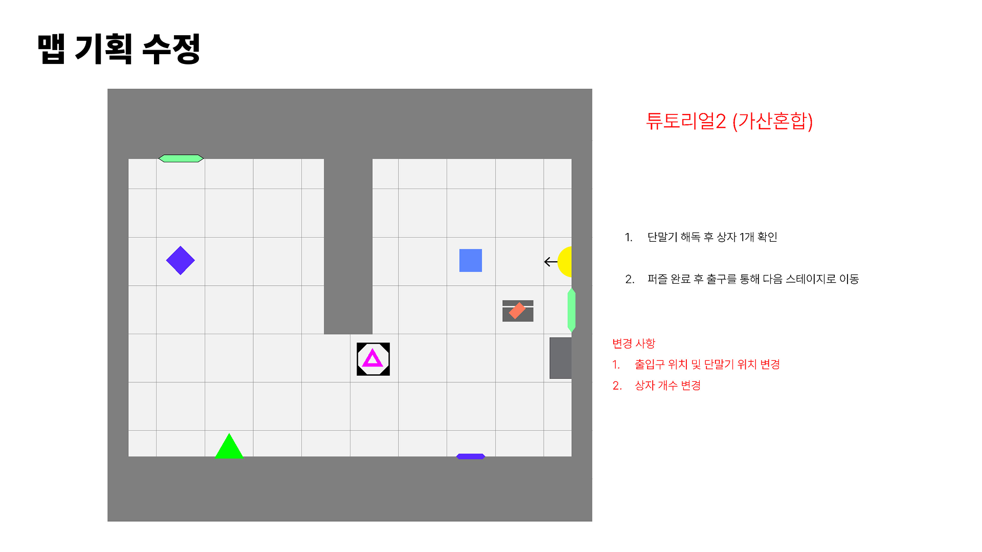 KakaoTalk_20251125_211953166_02.png