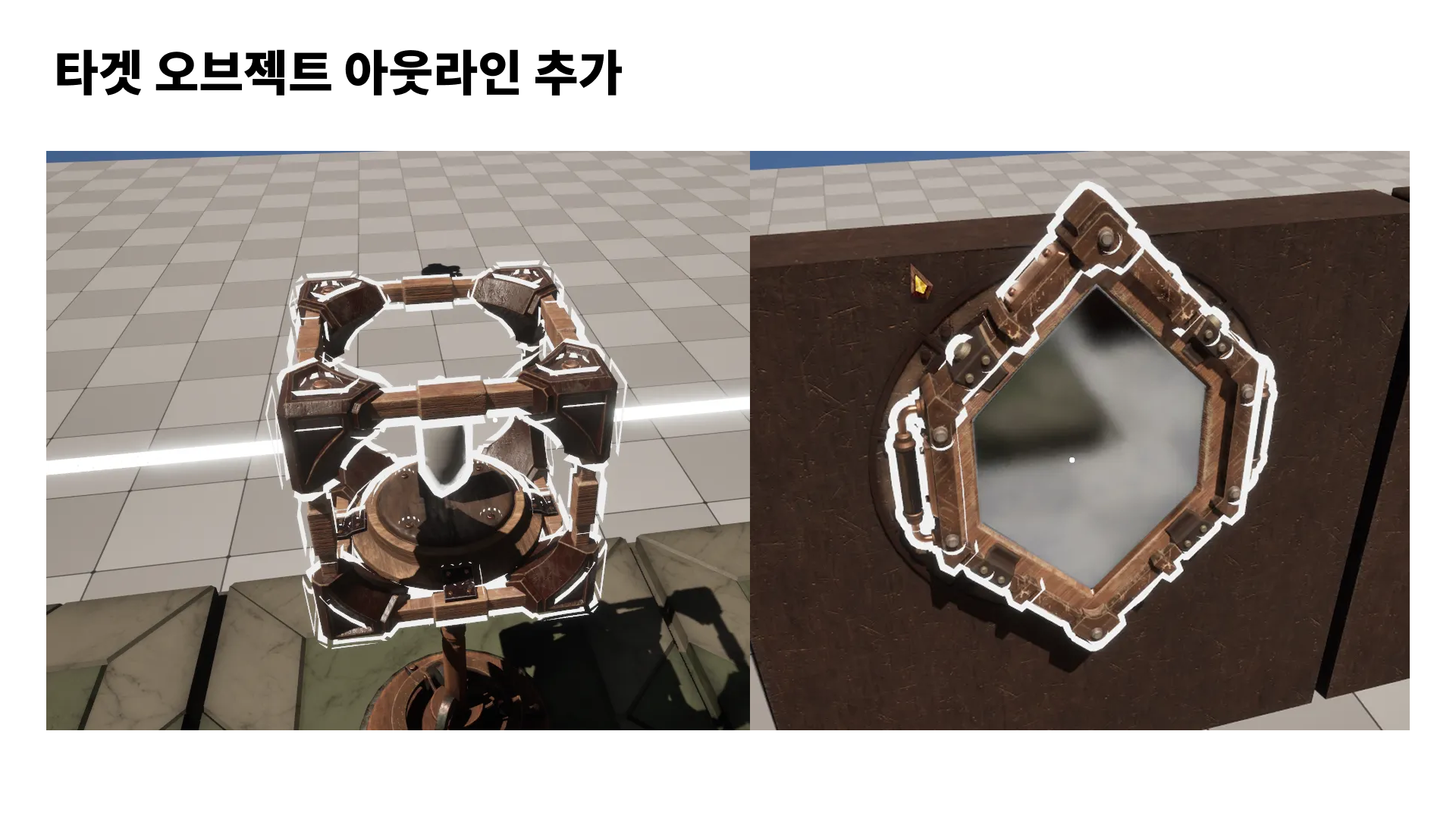 KakaoTalk_20251201_222248190_02.png
