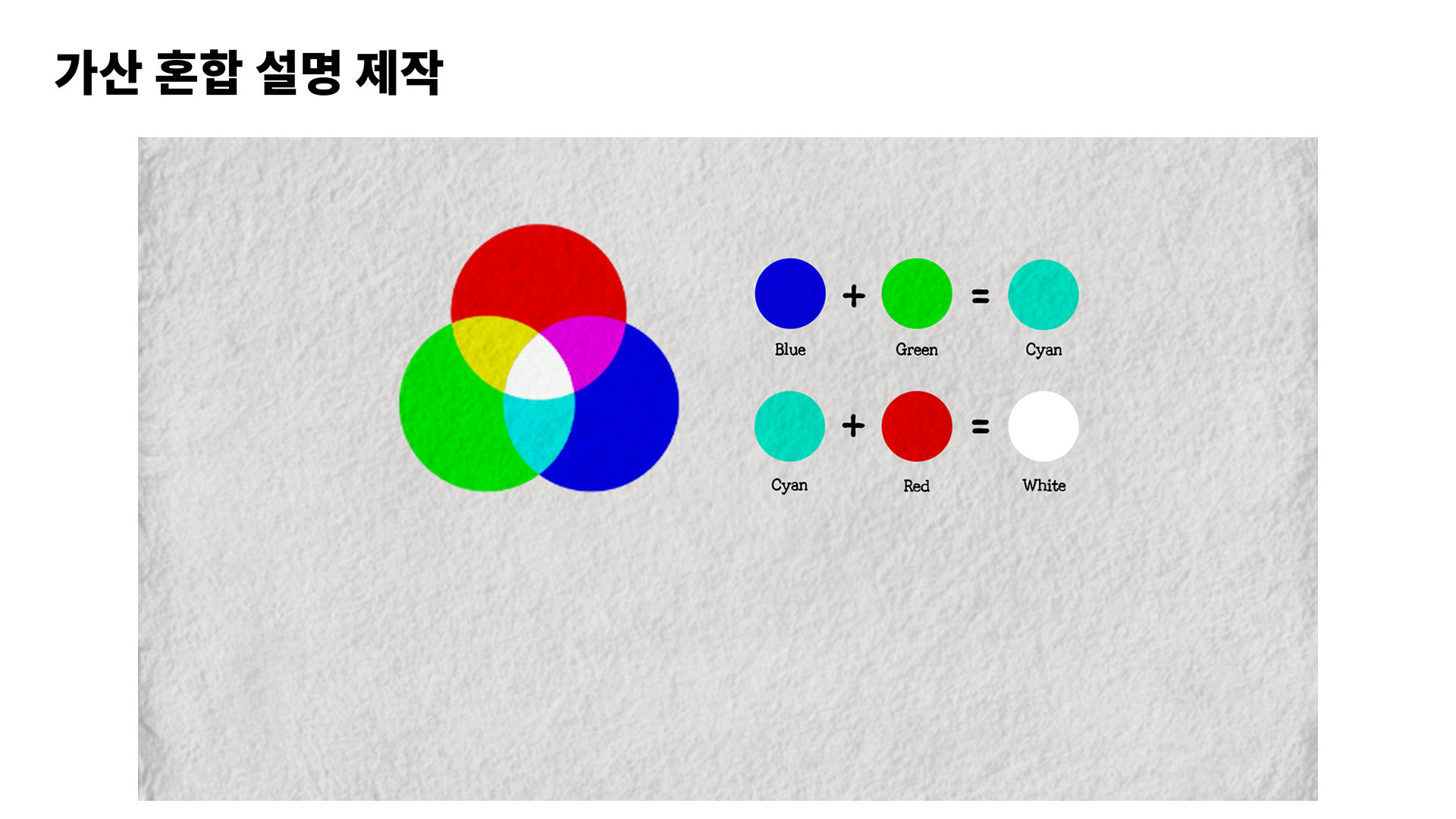 KakaoTalk_20251201_222248190_07.png