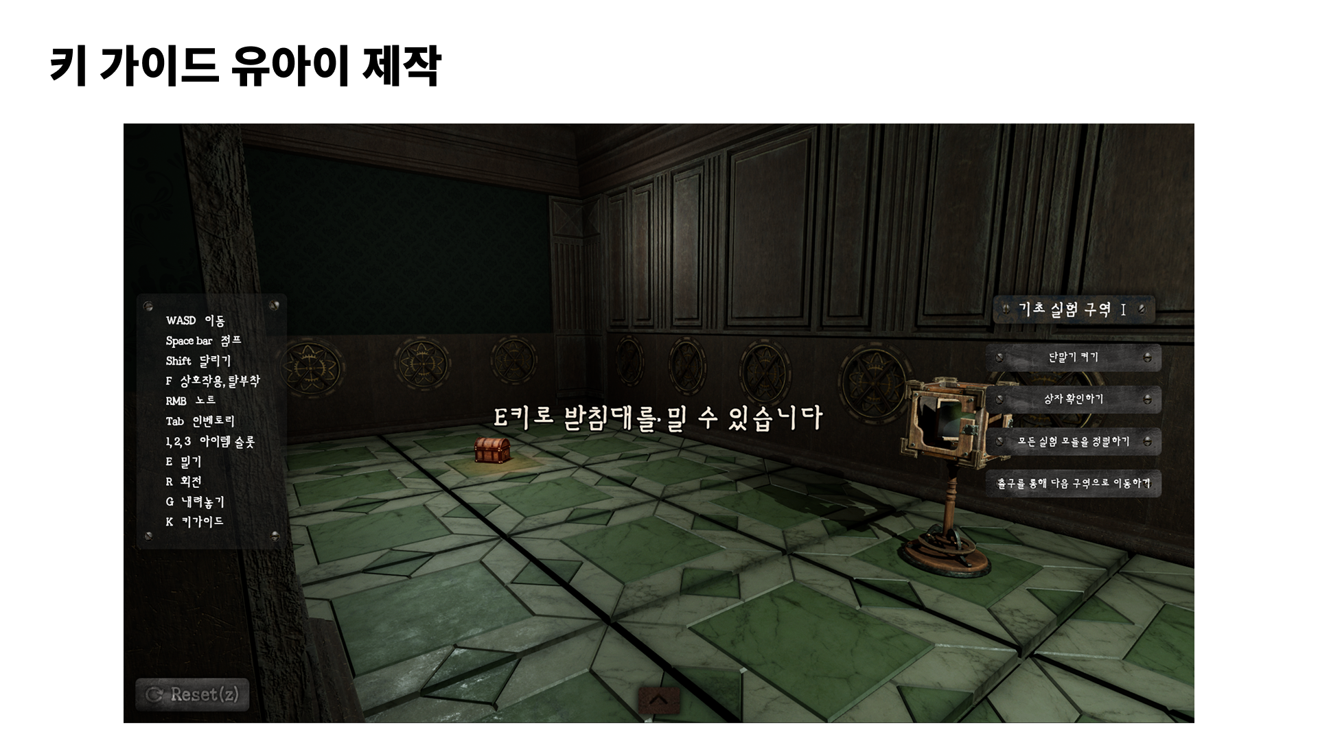 KakaoTalk_20251201_222248190_08.png