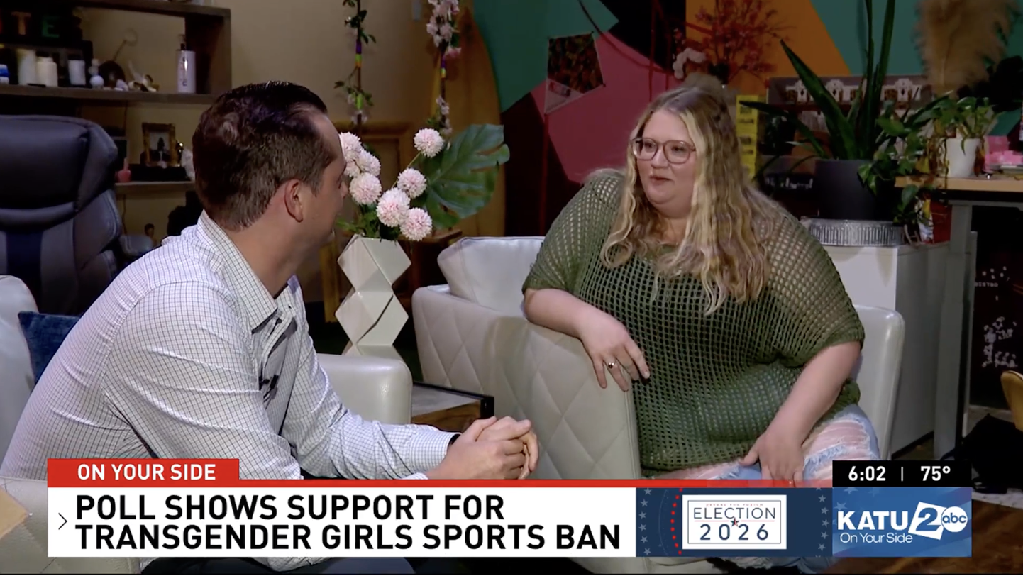 “As a parent, one of my biggest concerns is the invasion of my daughter’s privacy,” said Ebie.
