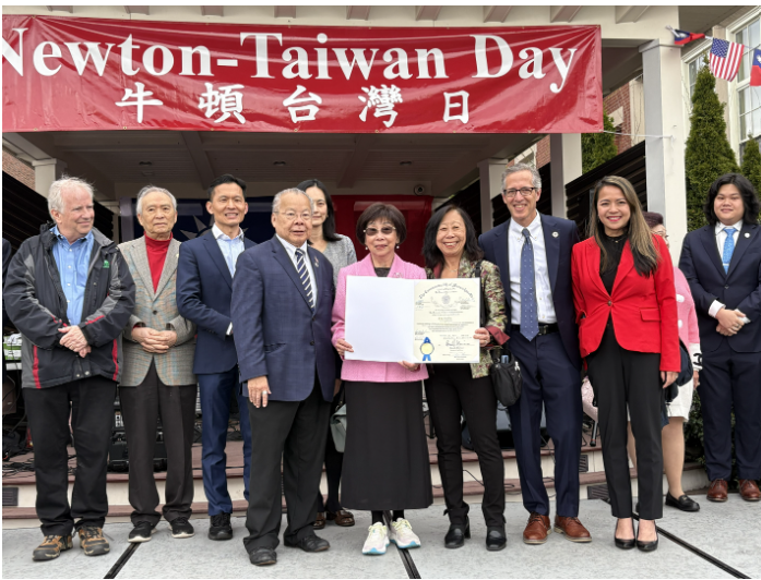 I celebrated Taiwanese culture and the vibrant Taiwanese American community in Massachusetts at Newton Taiwan Day at the Hyde Community Center.