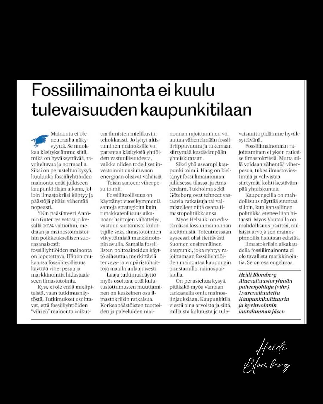Mielipidekirjoitus: Fossiilimainonta ei kuulu tulevaisuuden kaupunkitilaan