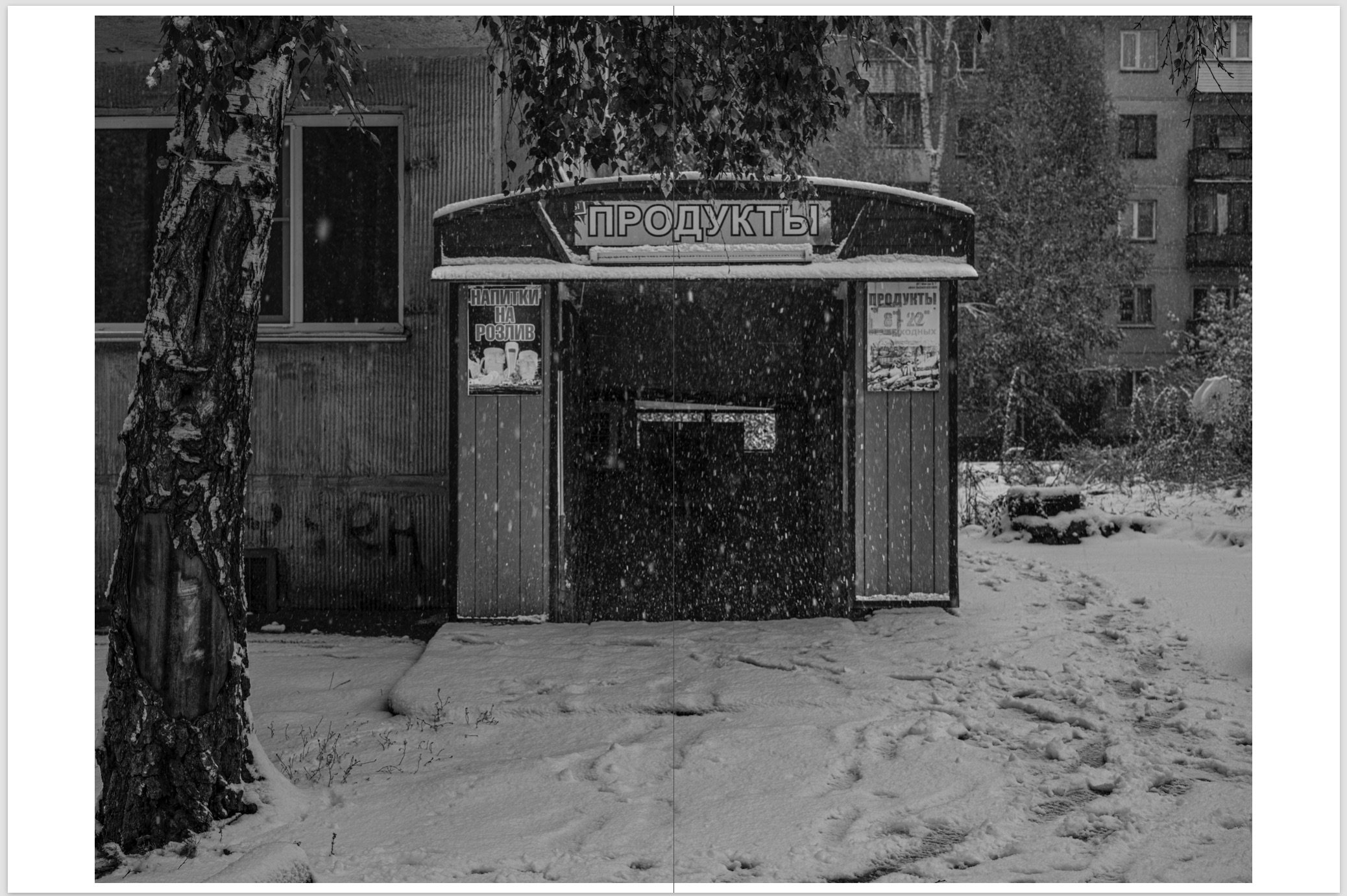 Screenshot 2026-01-01 at 11.35.15 PM.jpeg