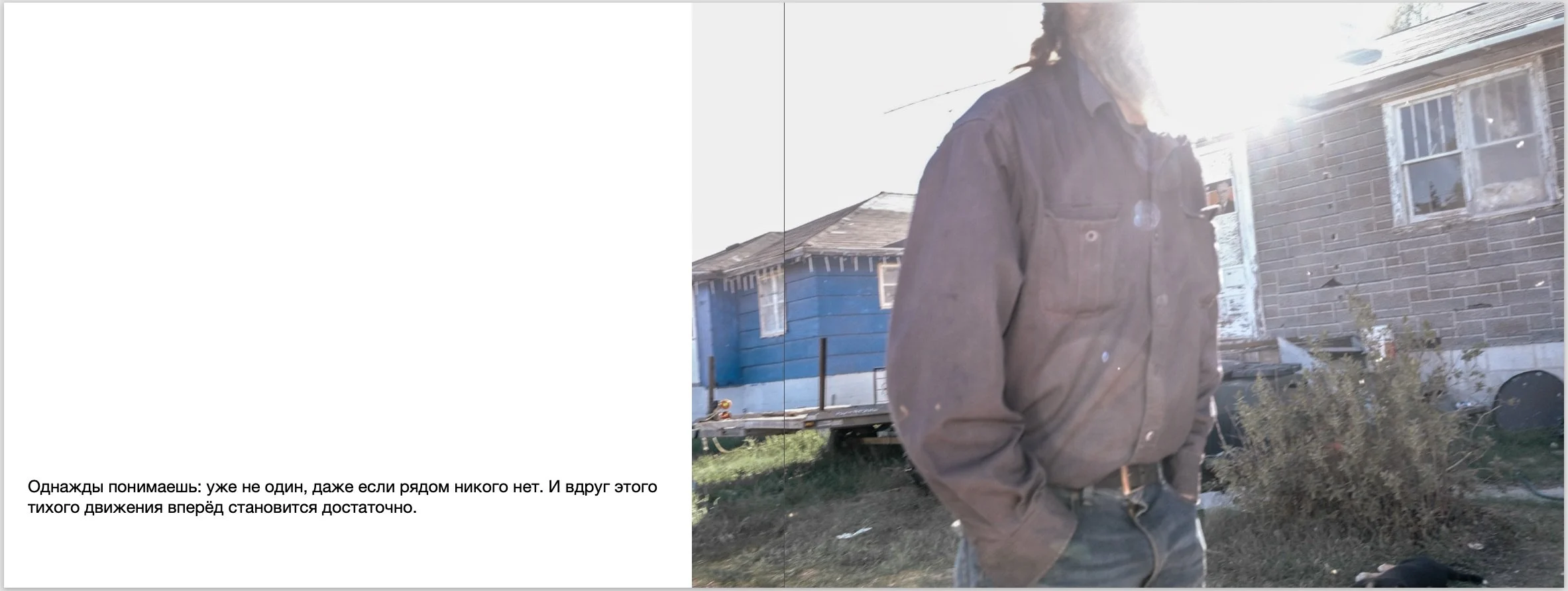 Screenshot 2026-02-18 at 11.15.53 PM.jpeg